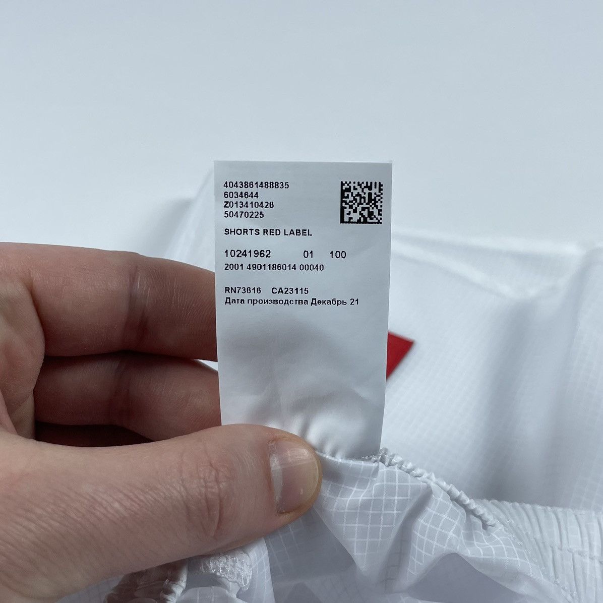 Hugo × Hugo Boss Hugo Boss Swim Beach Shorts Size US 32 / EU 48 - 12 Thumbnail