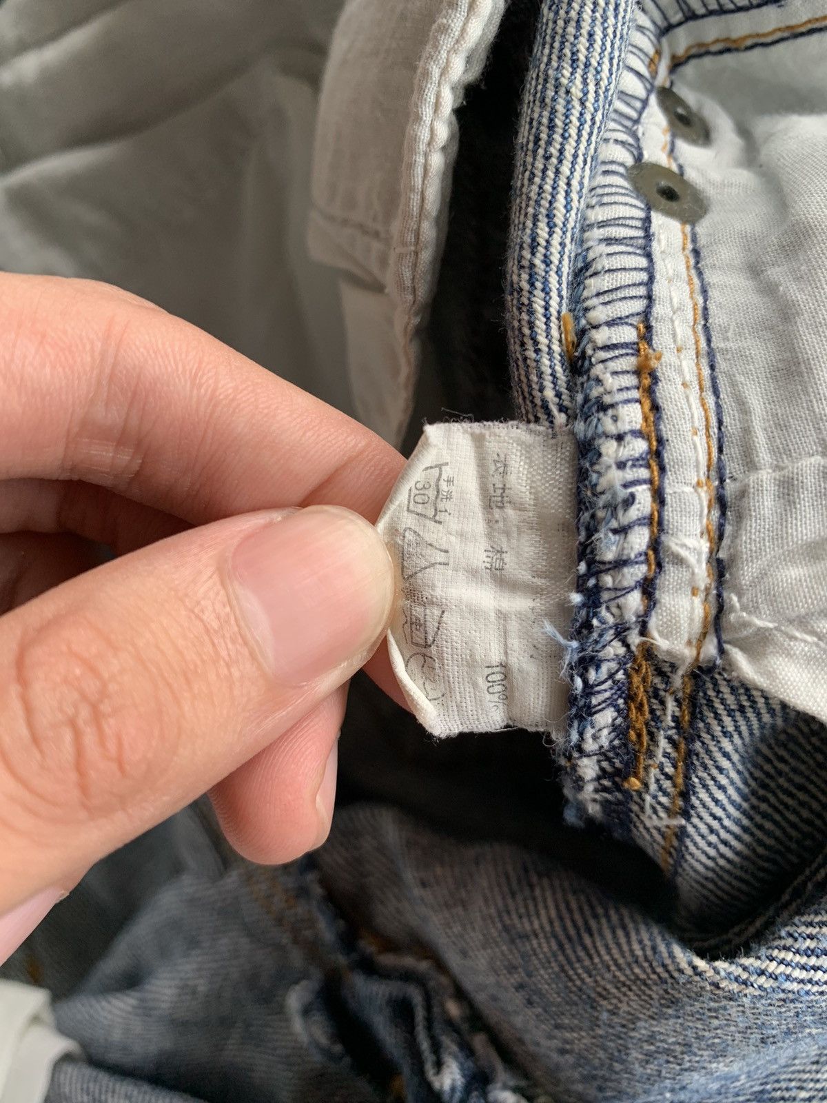 PPFM BreathMint Brthbeath Japanese Punk style Distressed Denim🎌☠️ Size US 34 / EU 50 - 24 Thumbnail