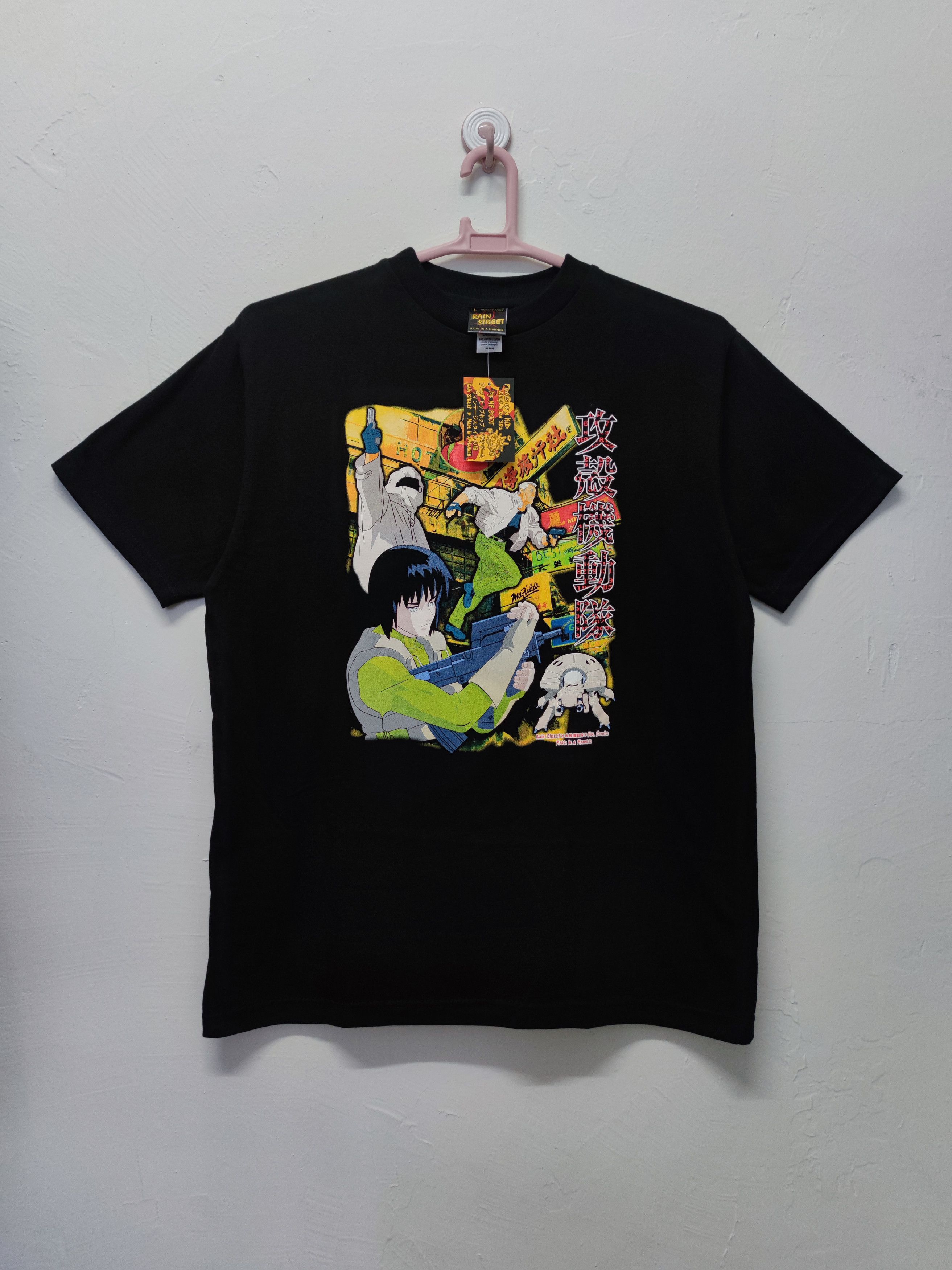 Anime Rainstreet Ghost In The Shell T-shirt Size US L / EU 52-54 / 3 - 1 Thumbnail