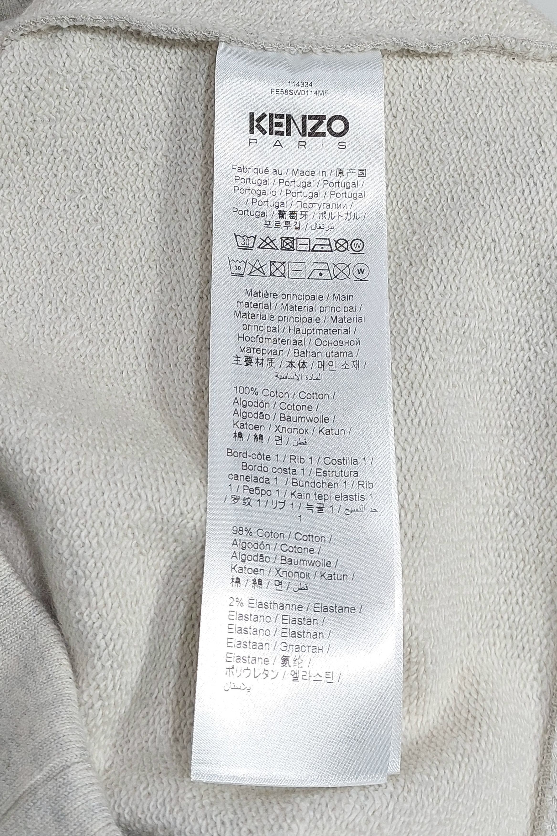 Kenzo lucky tiger hoodie - grey M Size US M / EU 48-50 / 2 - 4 Thumbnail