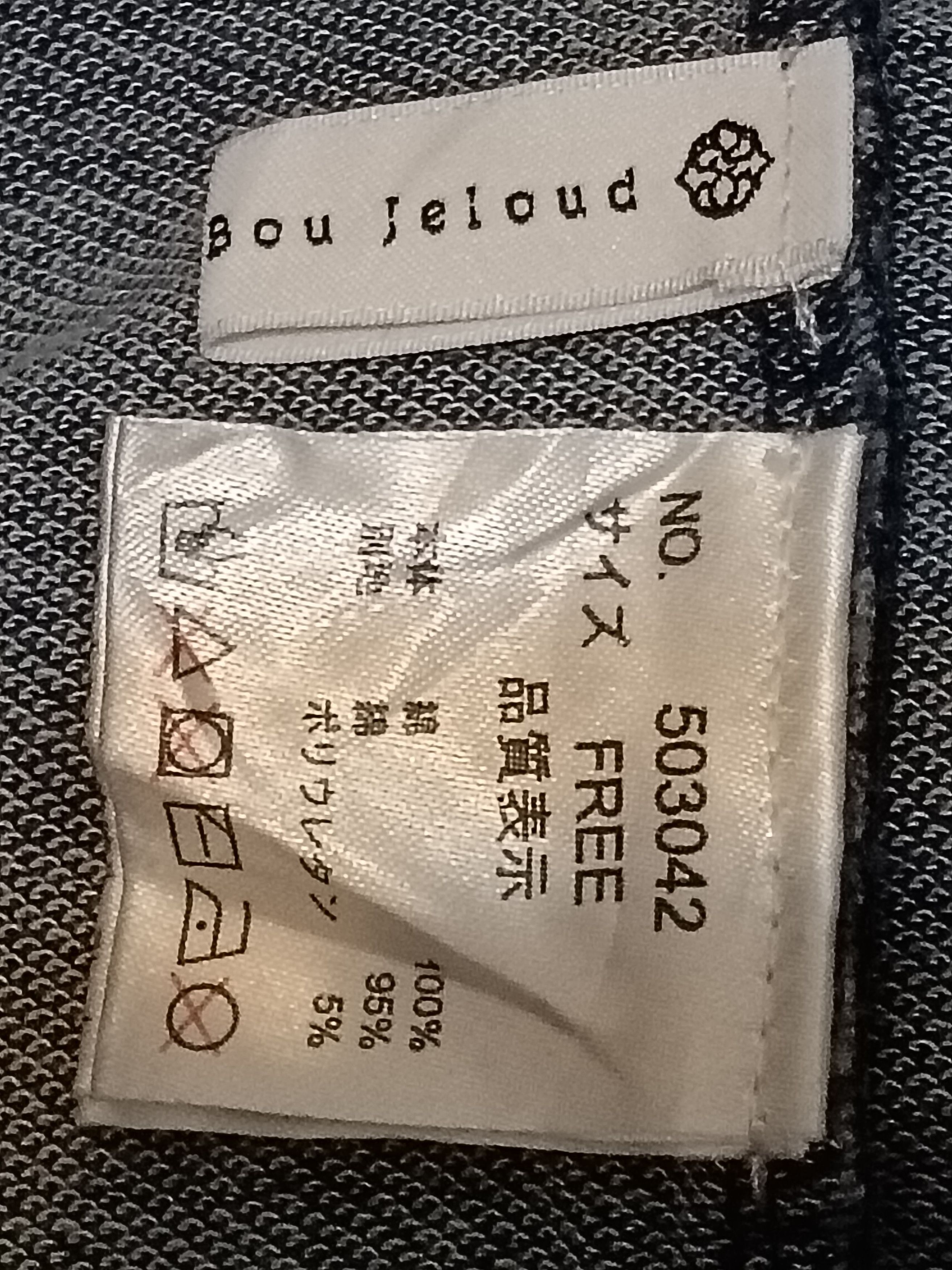 Japanese Brand BOU JELOUD HALF KNIT SWEATER Size XXL / US 16-18 / IT 52-54 - 2 Thumbnail