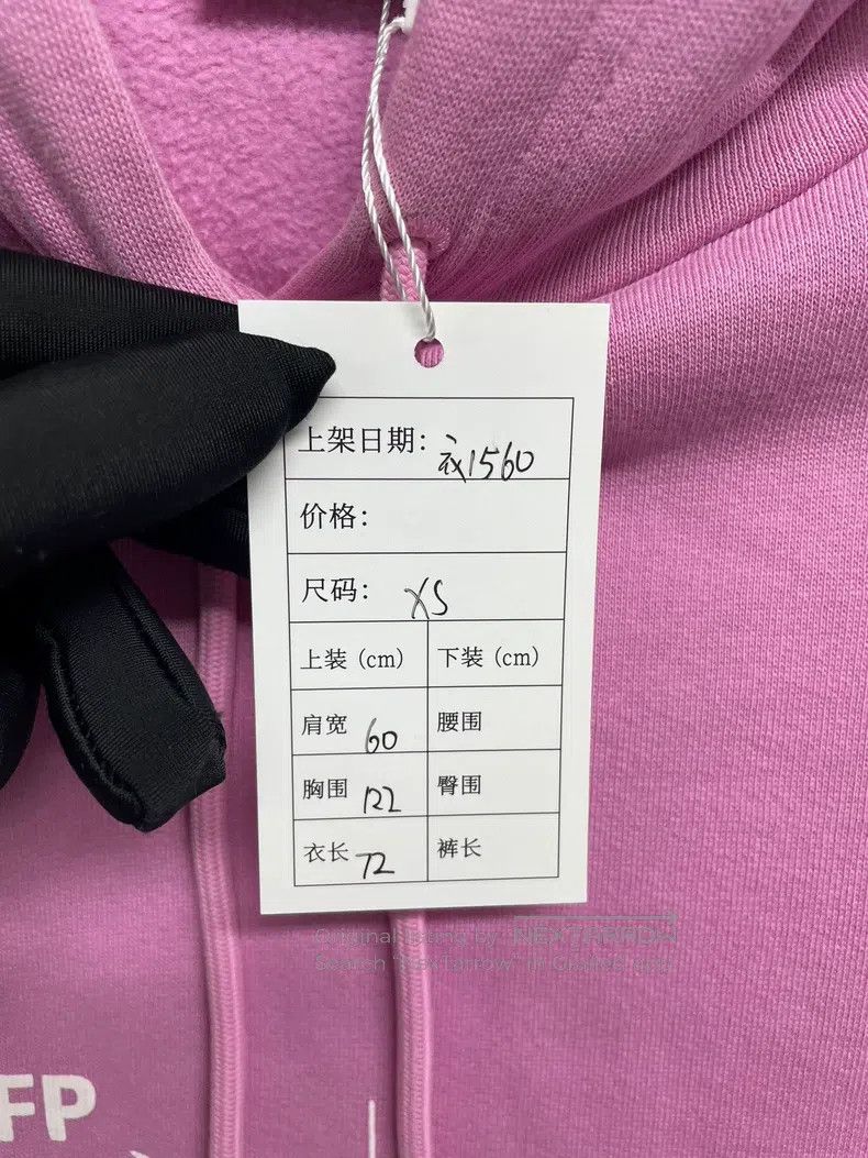 Balenciaga Balenciaga Wheat Ear Hoodie, Pink, Size XS Size US XS / EU 42 / 0 - 4 Thumbnail