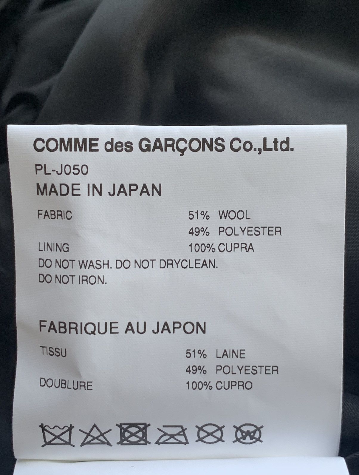 Comme des Garcons Homme Plus COMME DES GARÇONS HOMME PLUS EDWARD GOSS TEXT PRINT BLAZER Size US XL / EU 56 / 4 - 19 Thumbnail
