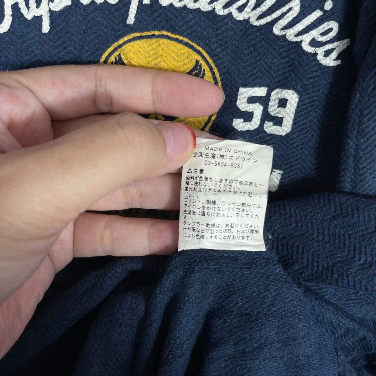 Alpha Industries Alpha Industries “Authentic Flight Apparel” Long Sleeve Size US M / EU 48-50 / 2 - 8 Thumbnail