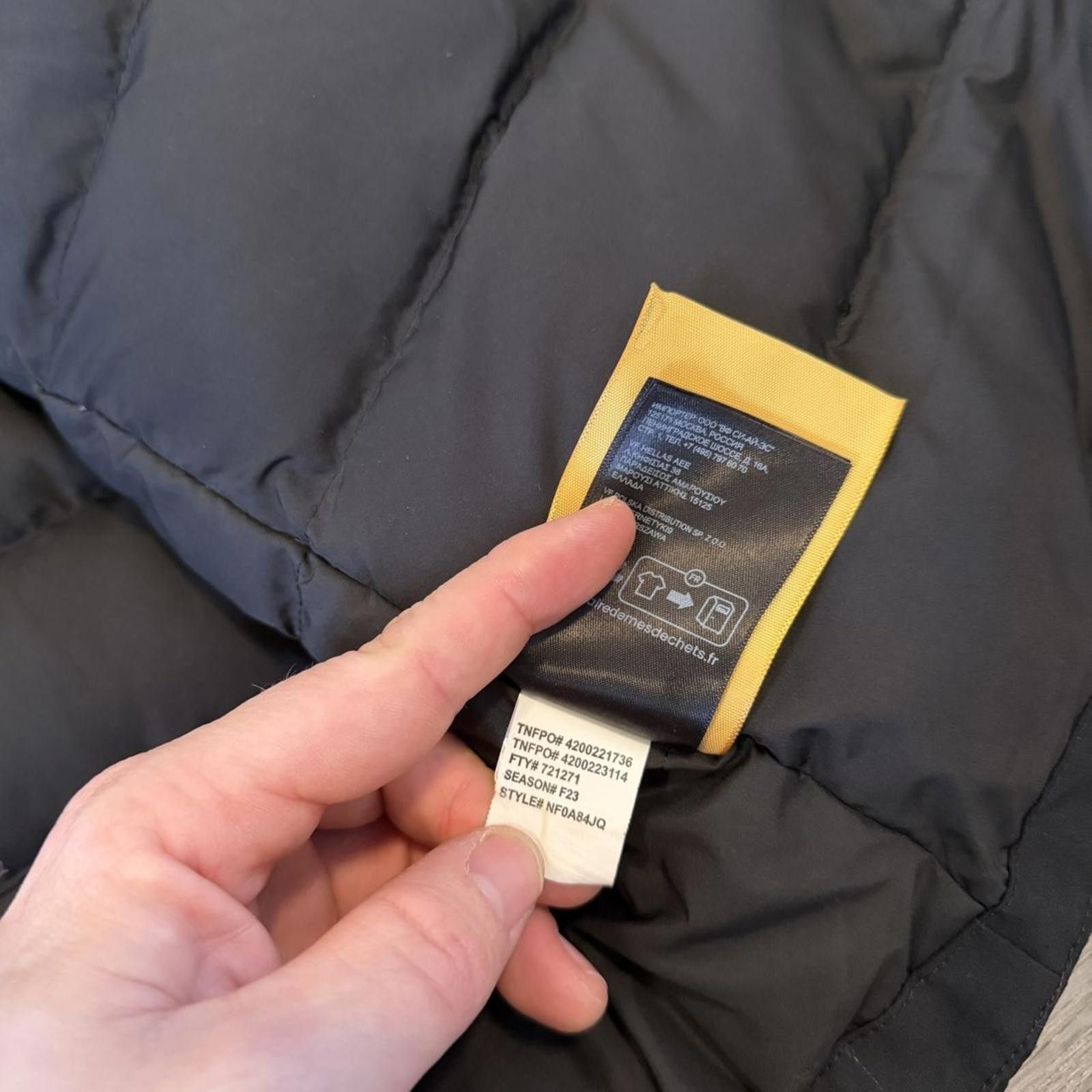 The North Face the north face 600 hyvent arctic parka premium jacket 2023 L Size US L / EU 52-54 / 3 - 8 Thumbnail