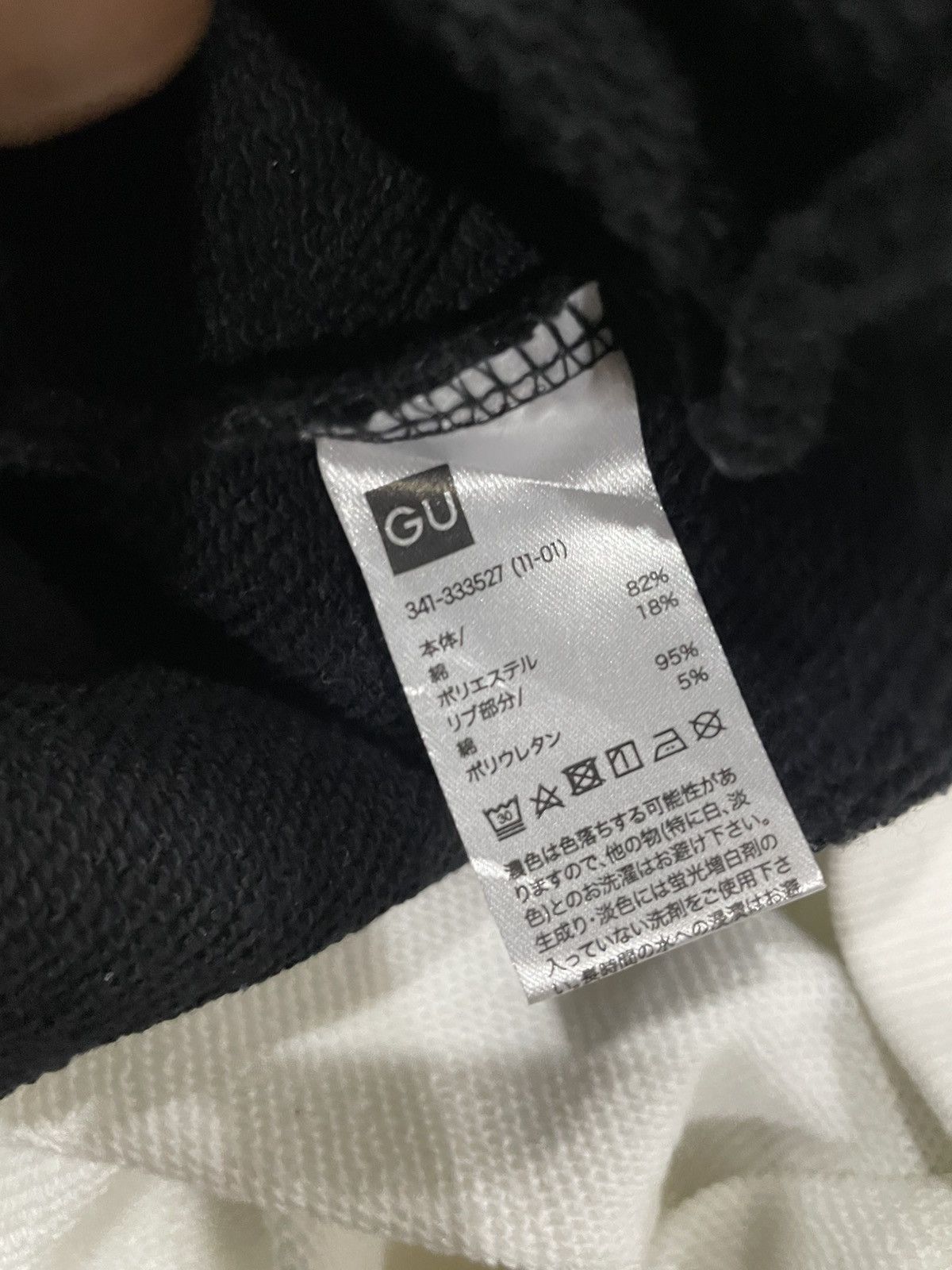 Designer × Japanese Brand × Maison MIHARA YASUHIRO Miharayasuhiro Good Inspiration Split Jumper Sweater Size US M / EU 48-50 / 2 - 19 Thumbnail