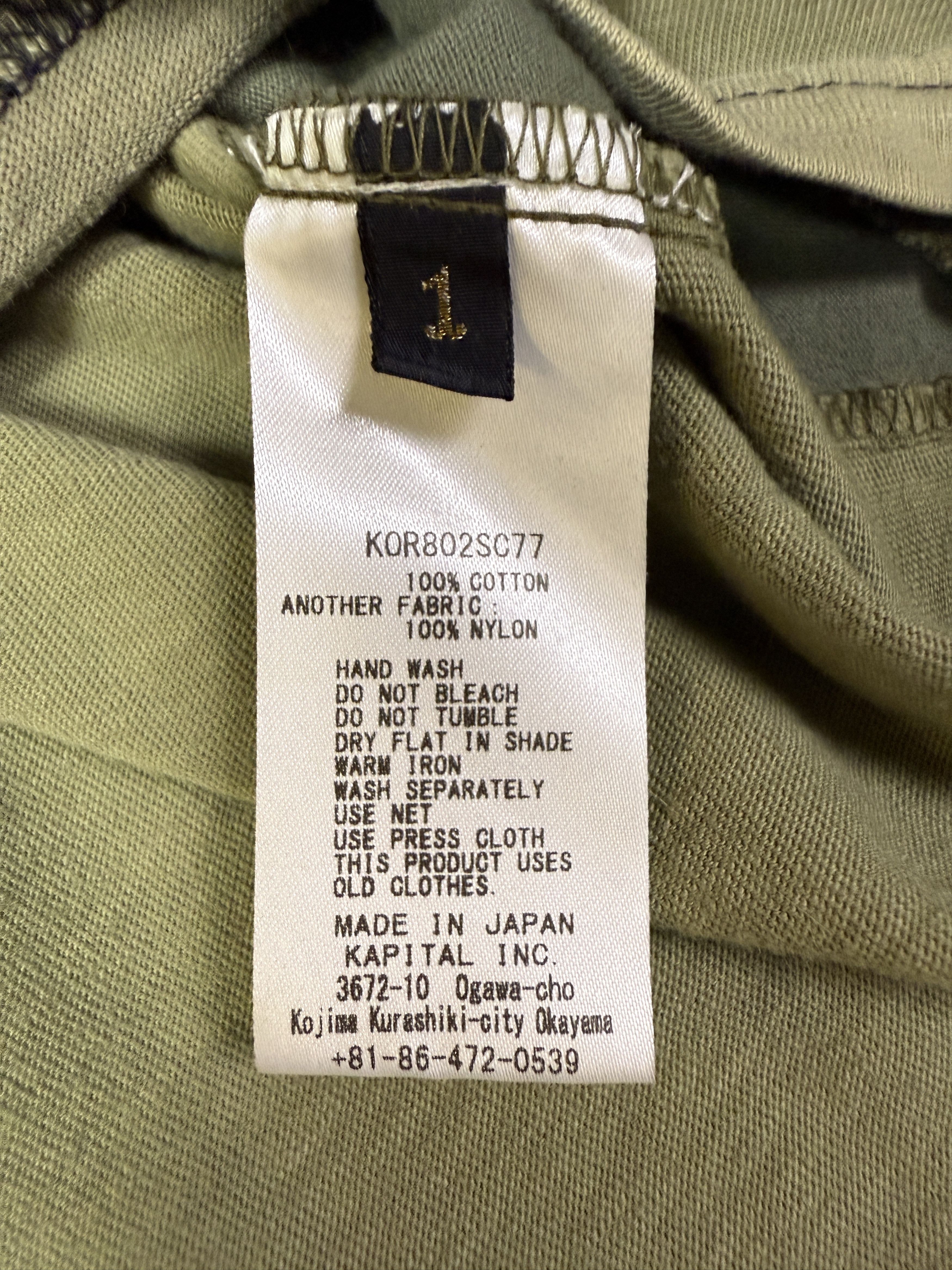 Kapital Kountry Kapital Kountry Draped Patchwork Tee Size S / US 4 / IT 40 - 7 Thumbnail