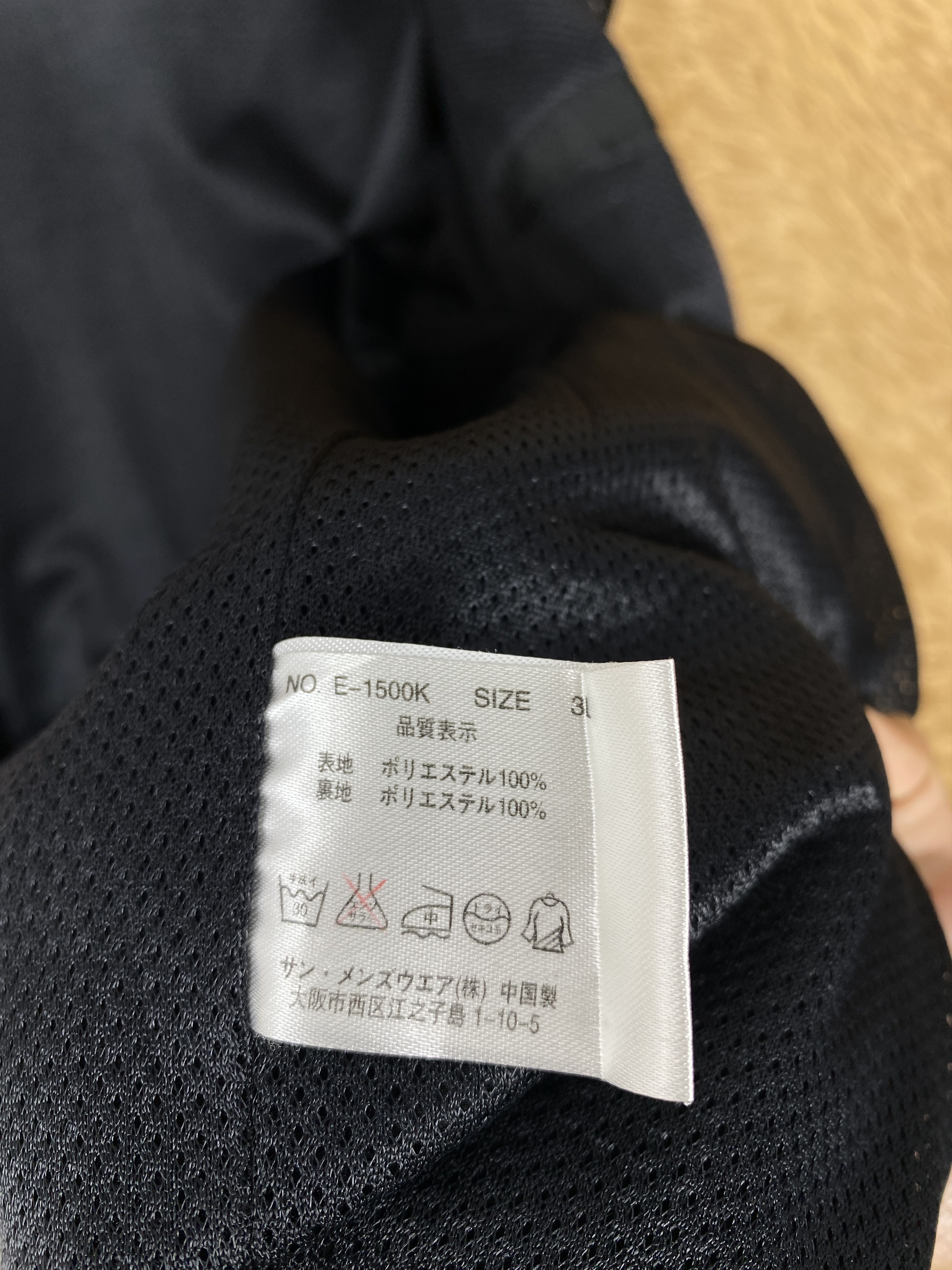Japanese Brand Vintage Red Eagle & Co. Hoodie Jacket J2359 Size US L / EU 52-54 / 3 - 7 Thumbnail