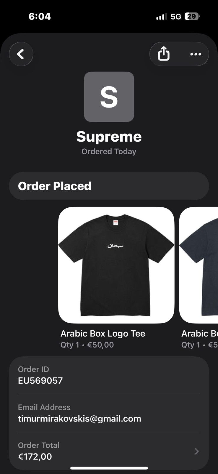 Supreme Supreme arabic box logo tee Size US M / EU 48-50 / 2 - 4 Thumbnail