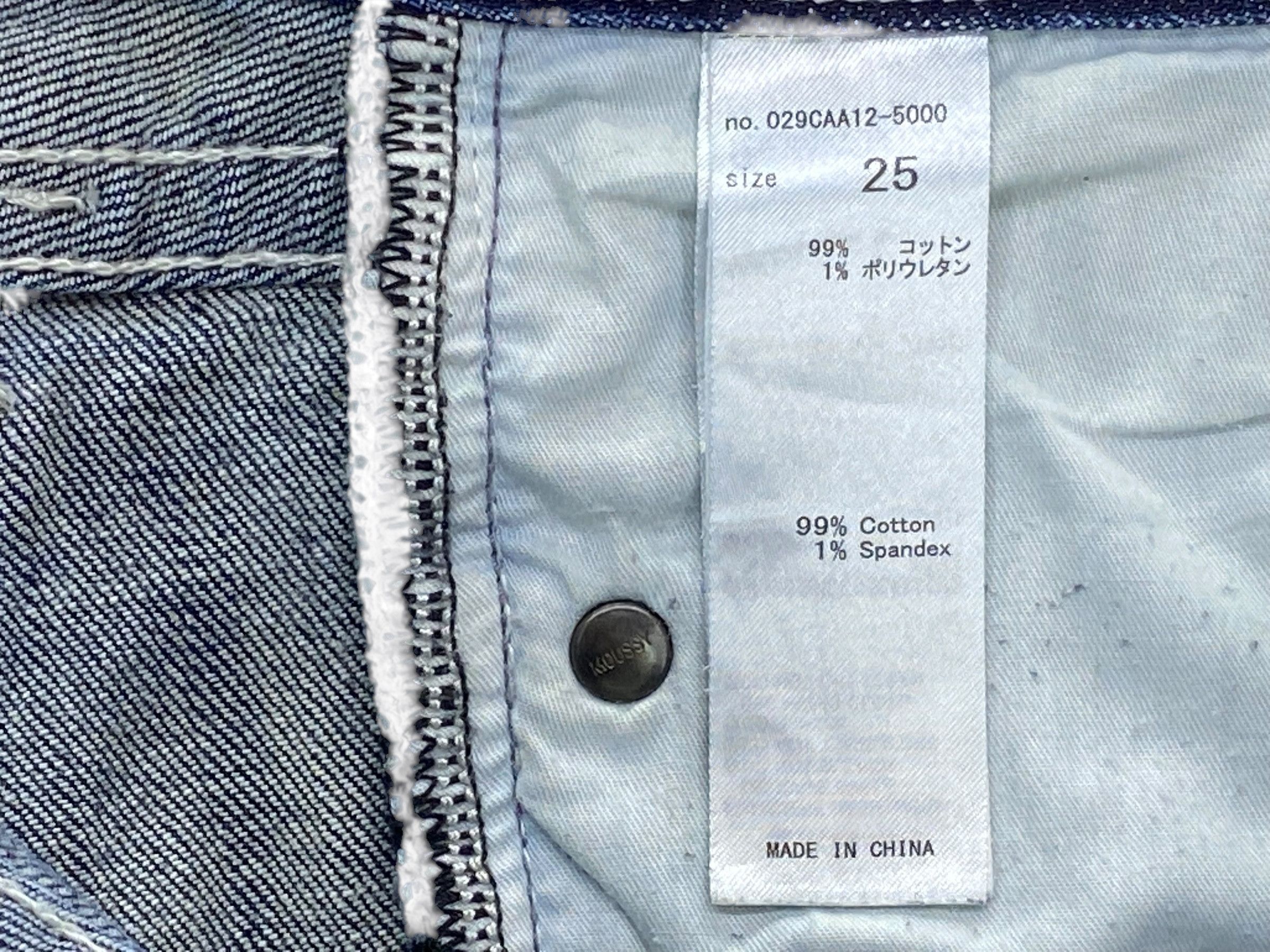 Japanese Brand Moussy Jeans Skinny Jeans Low Rise Jeans Size 25" / US 0 / IT 36 - 9 Thumbnail