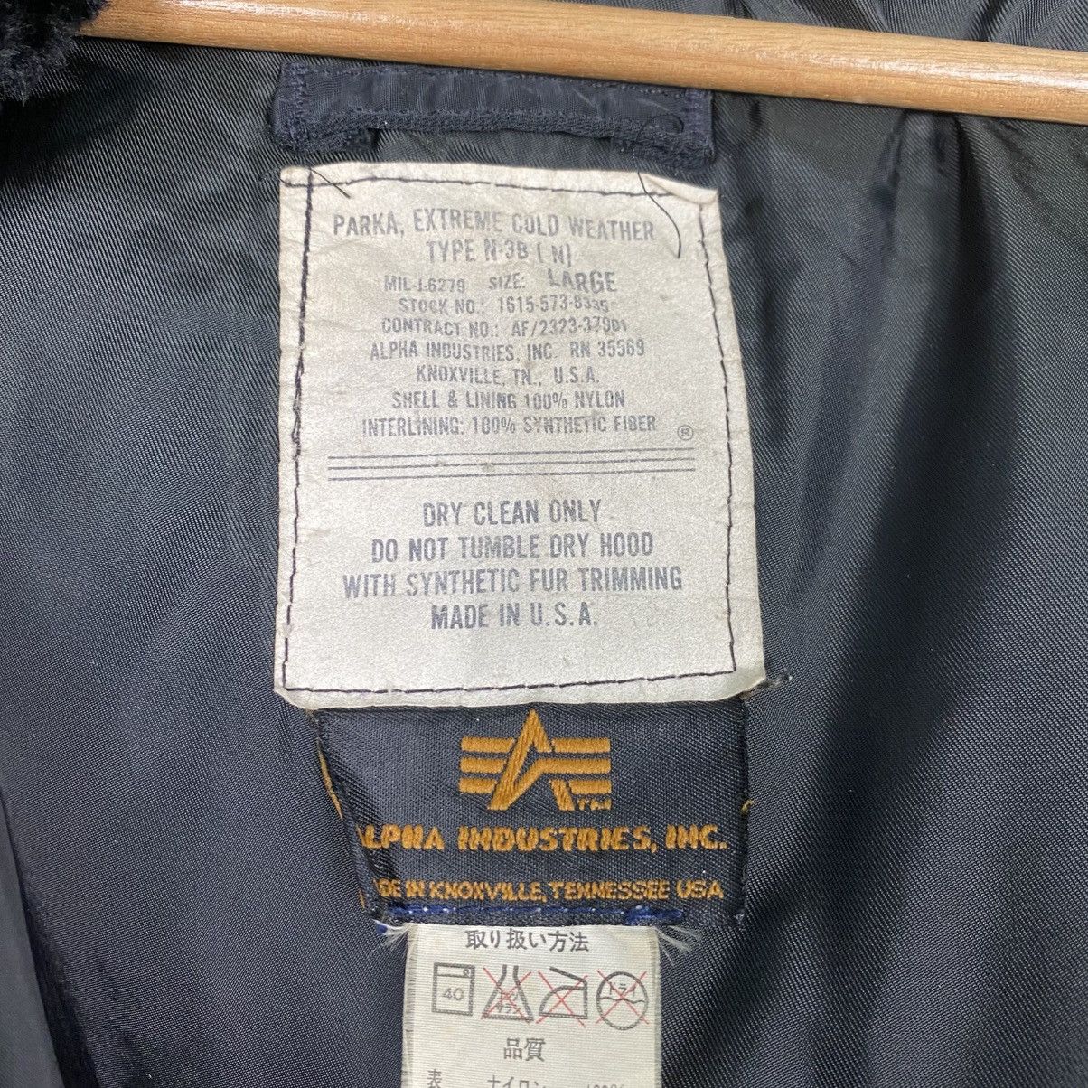 Alpha Industries Alpha Industries type N3B parka hoodie Size US L / EU 52-54 / 3 - 17 Thumbnail