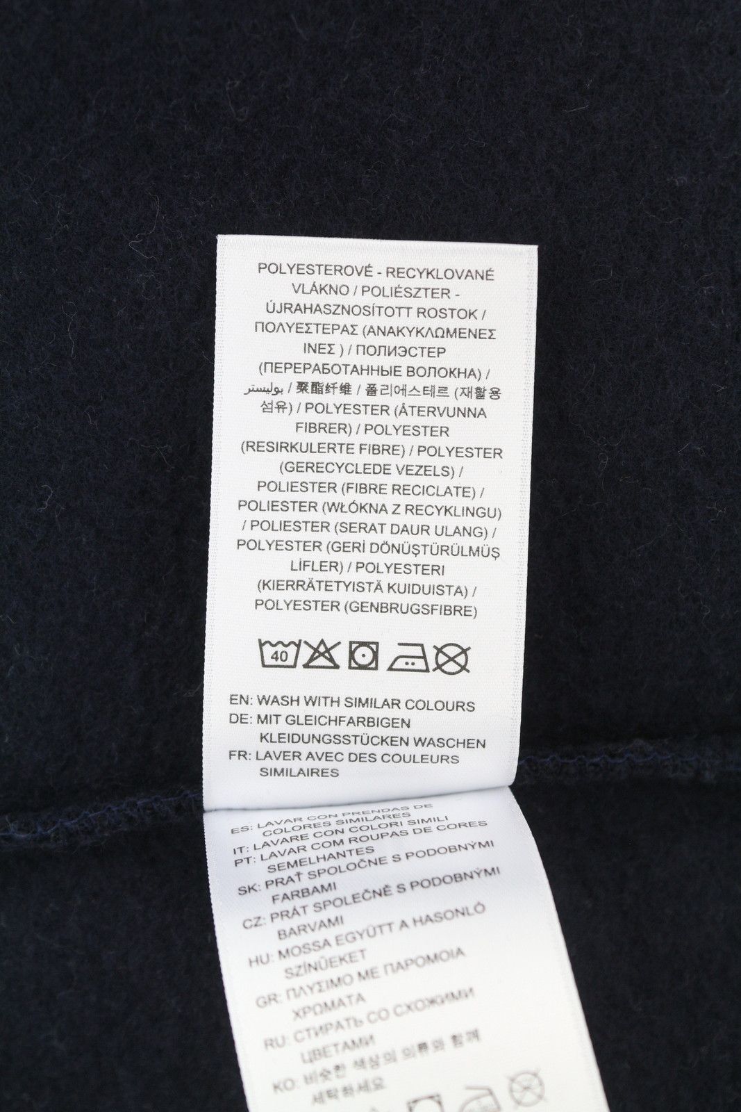 Gant RETRO LOGO BLOCK XS Blue Oversized Sweatshirt 87216 Size XS / US 0-2 / IT 36-38 - 8 Thumbnail