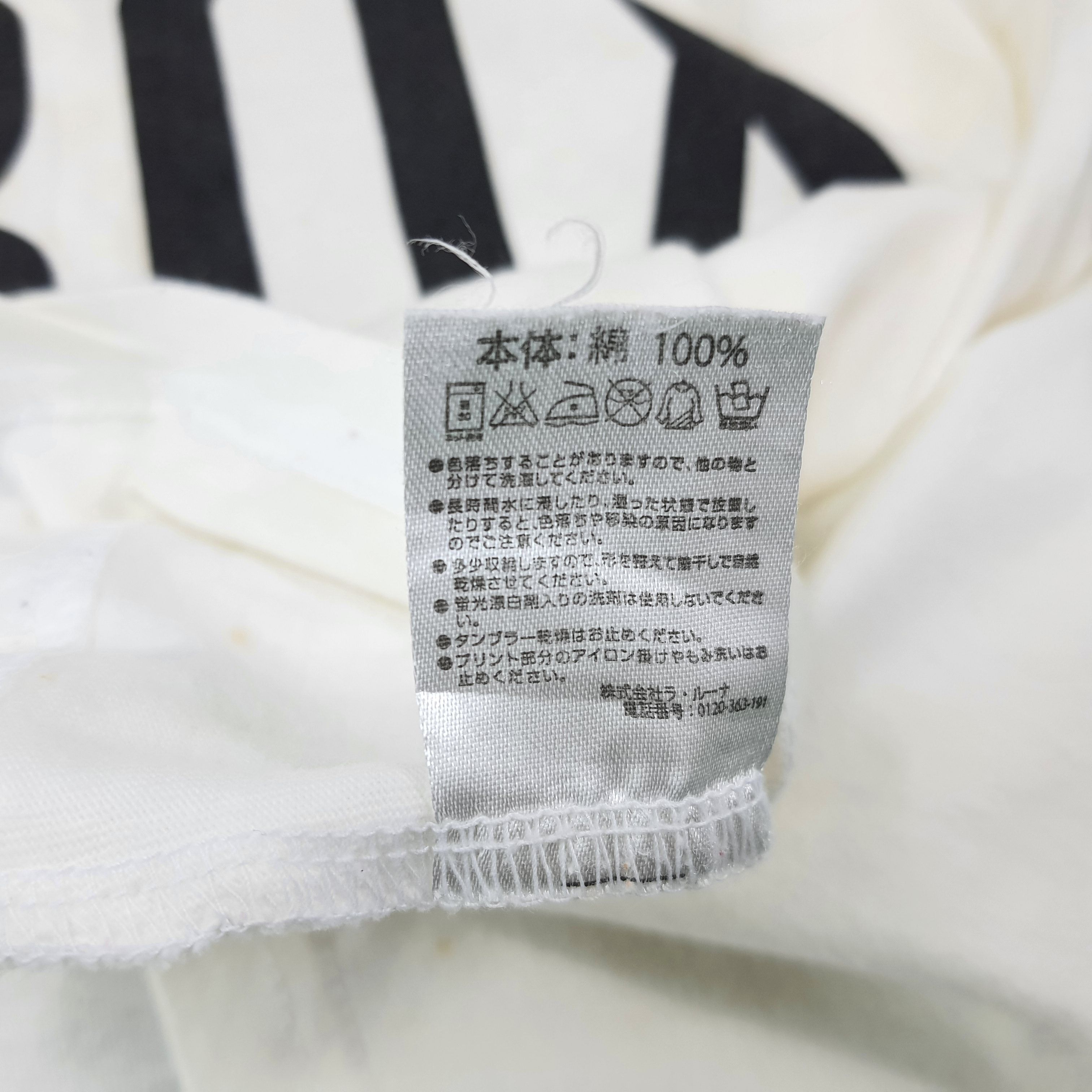 Number (N)ine Vintage Marlboro x Number Nine Japan Brand Tshirt C239N40 Size US M / EU 48-50 / 2 - 7 Thumbnail