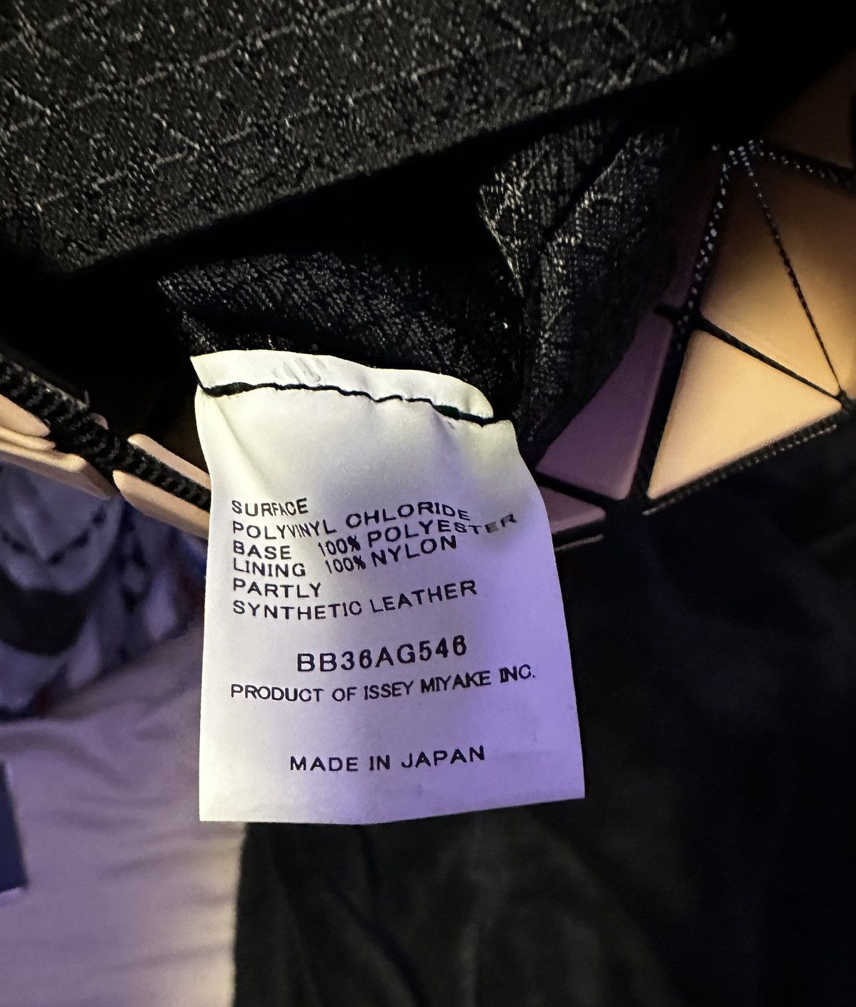 Issey Miyake × Issey Miyake Bao Bao prism matte shoulder bag Size ONE SIZE - 6 Thumbnail