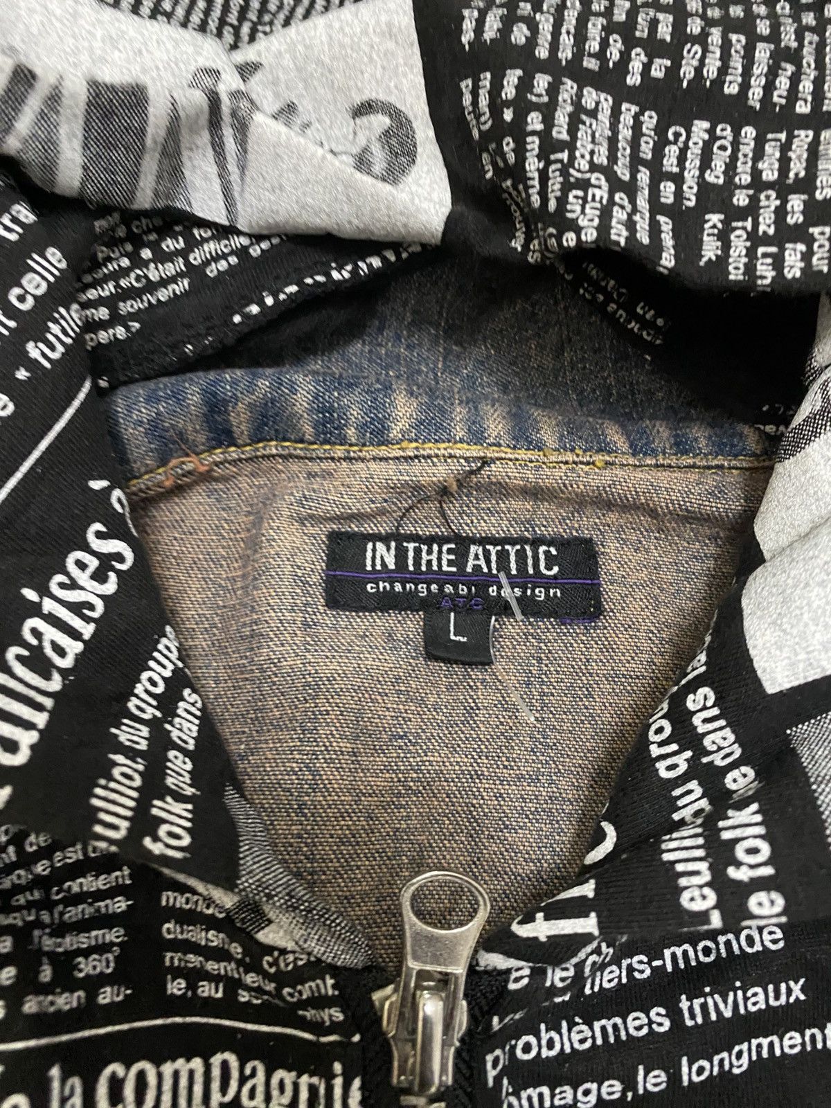 GOSTAR DE FUGA × In The Attic × Seditionaries 🔥RARE🔥 in the attic printed waxed denim jacket double layer Size US M / EU 48-50 / 2 - 10 Thumbnail