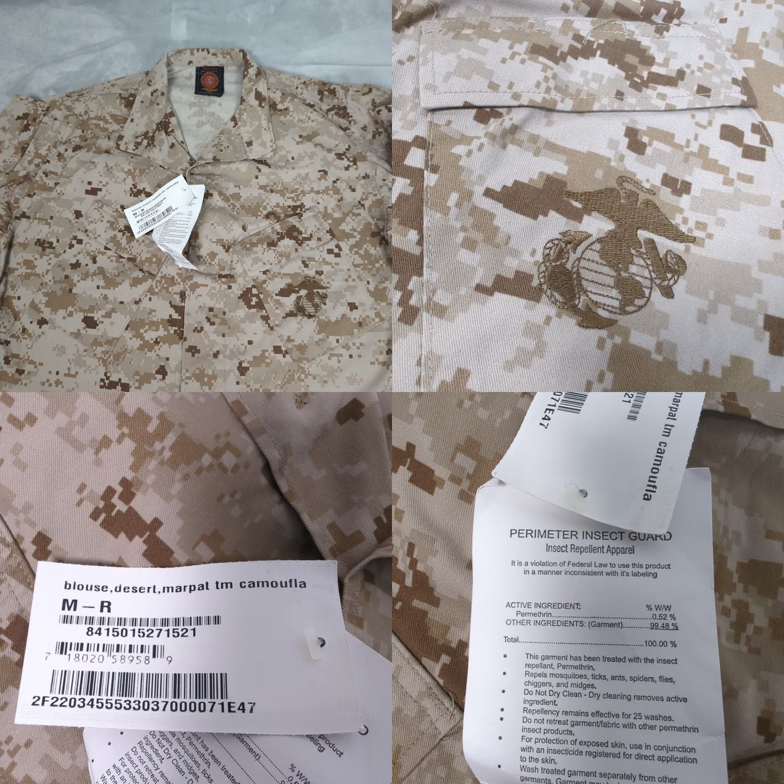 American Apparel VINTAGE Military Jacket Mens Medium American Apparel Desert MARPAT Camo Insect Guard NEW Size US M / EU 48-50 / 2 - 8 Thumbnail