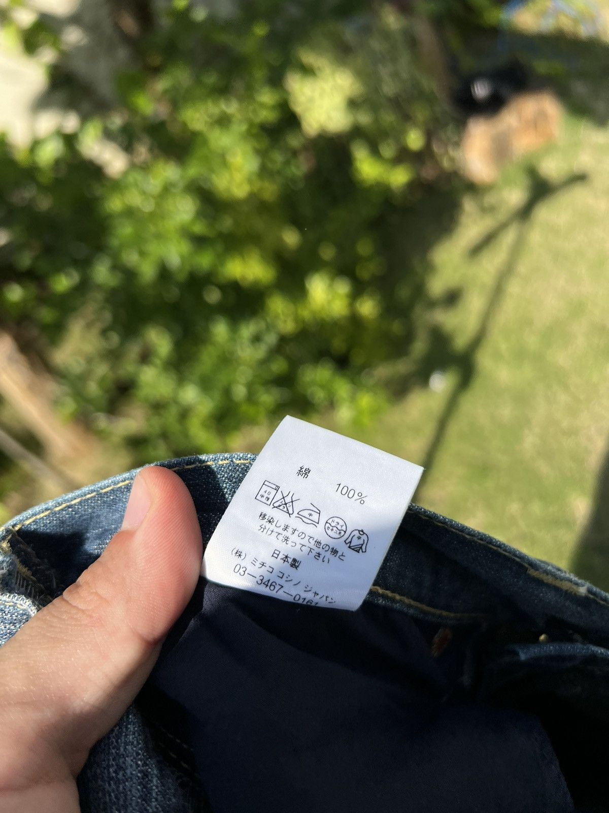 90’s YEN BY MICHIKO KOSHINO RARE RETRO JEANS ZIPPER 2 SIDES