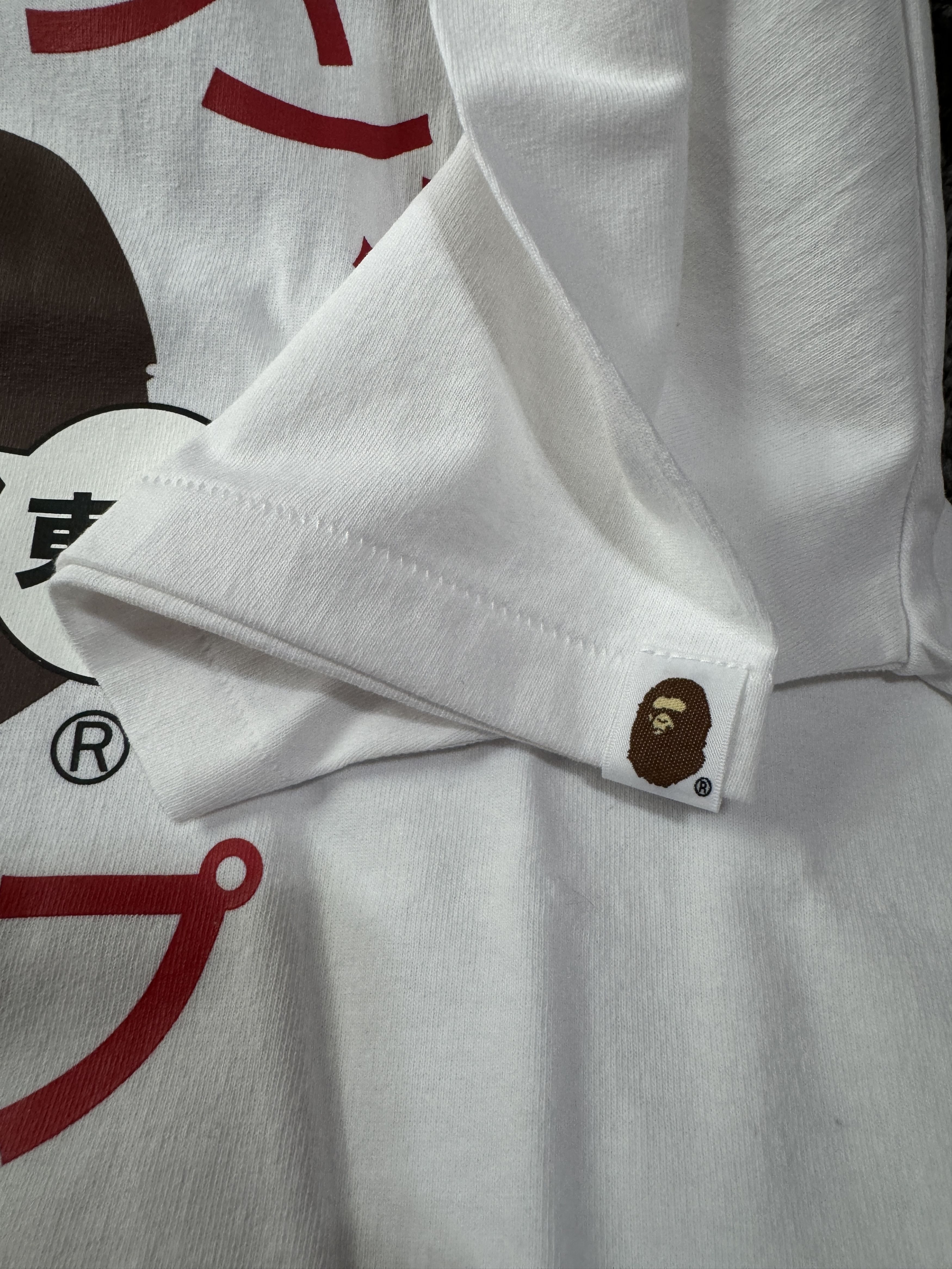 Bape Japan City College Tee Size US M / EU 48-50 / 2 - 4 Thumbnail