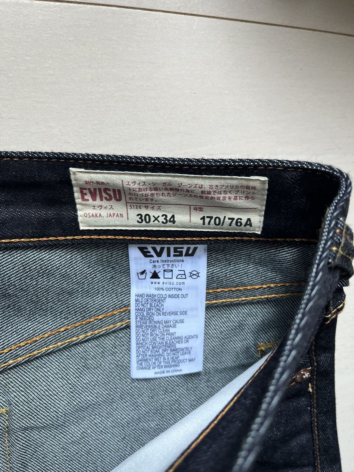 Evisu Evisu jeans Daicock Print Big Seagull Baggy #2000 stk Size US 30 / EU 46 - 6 Thumbnail