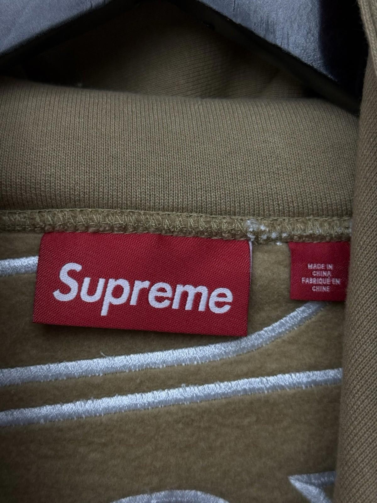 Supreme Size XL - Supreme Satin Appliqué Hooded Sweatshirt (FW25) Size US XL / EU 56 / 4 - 7 Thumbnail