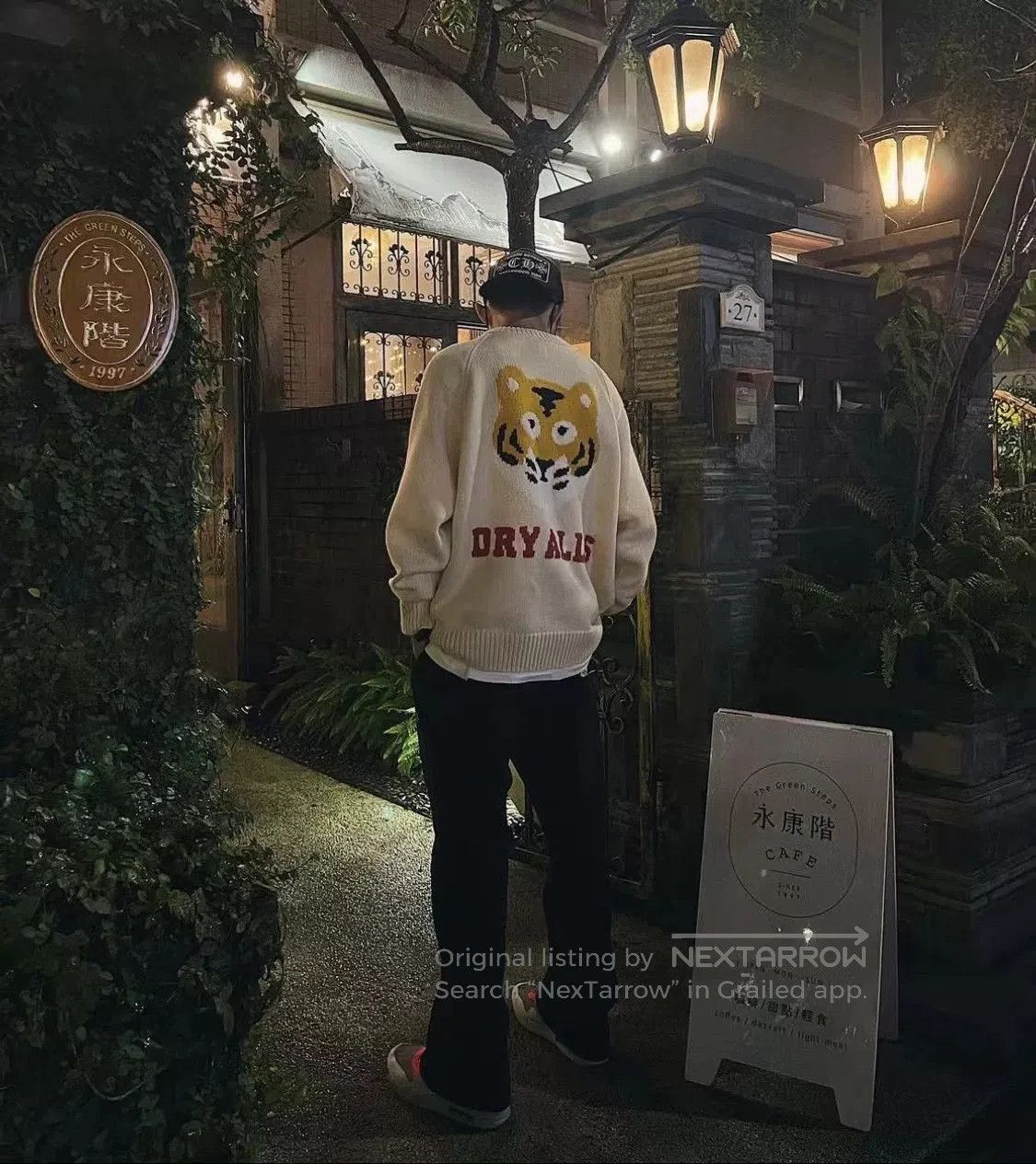 Human Made HUMAN MADE Tiger Head Crewneck Sweater. Size US XL / EU 56 / 4 - 8 Thumbnail
