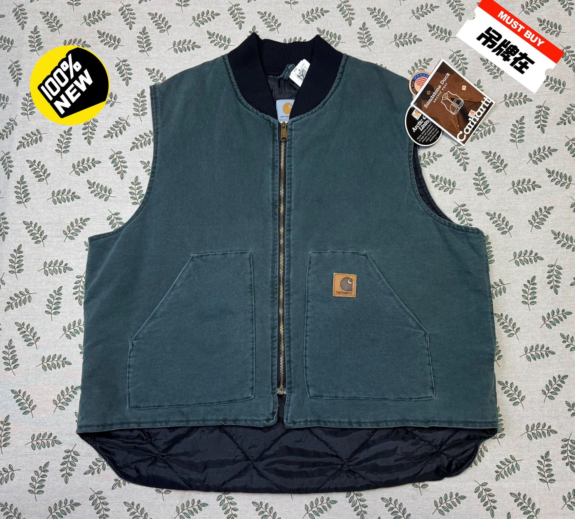 Carhartt Carhartt V02 HTG Hunting Green Vest 2XL/XXL Vintage Size US XXL / EU 58 / 5 - 1 Thumbnail