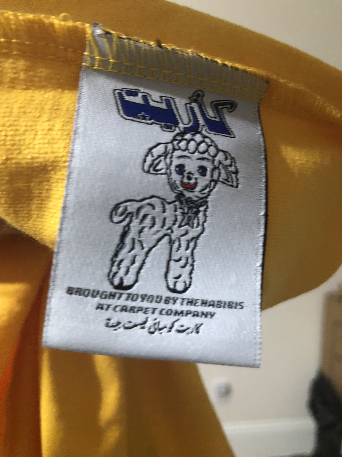Other Carpet Company Moroccan Tee Size US L / EU 52-54 / 3 - 7 Thumbnail