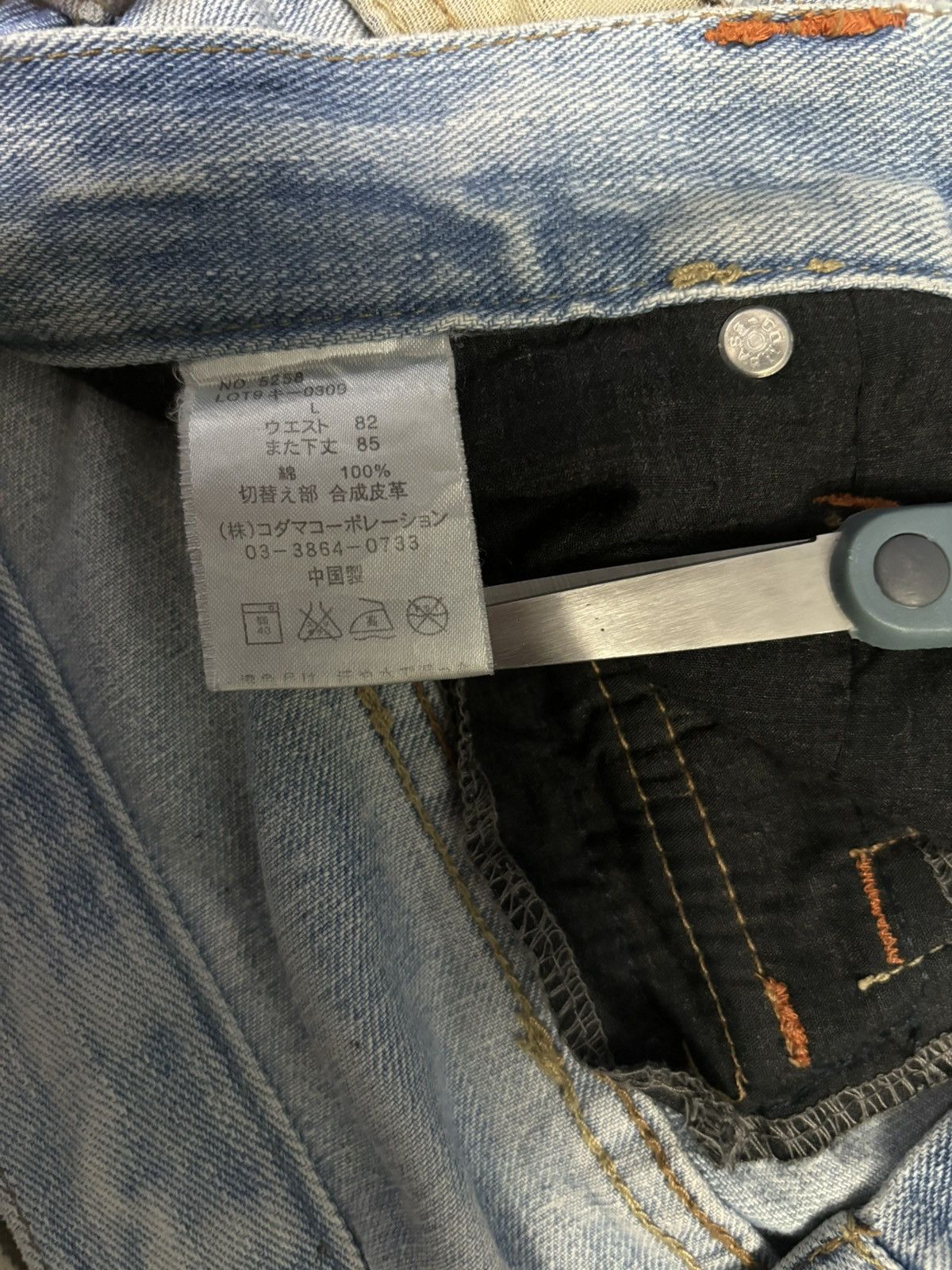 If Six Was Nine Vintage Japanese Brand Mud Wash Flare Fray Leg Grunge Jeans Size US 32 / EU 48 - 22 Thumbnail