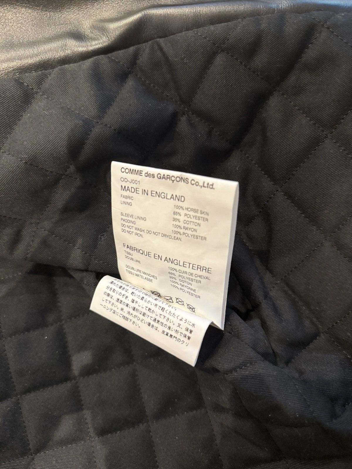 Comme des Garcons Comme des Garçons Black Market x Lewis Leathers Size US S / EU 44-46 / 1 - 4 Thumbnail