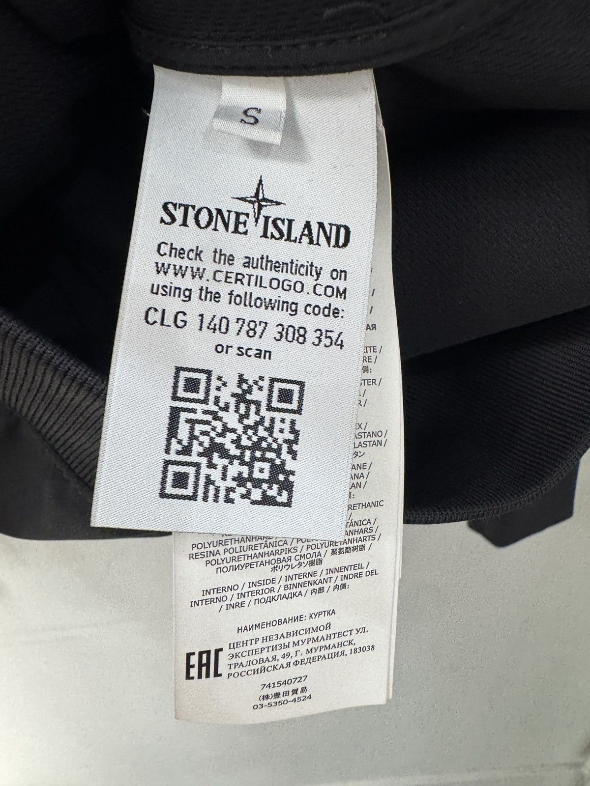Stone Island Stone Island Black Zip Up Jacket Size US S / EU 44-46 / 1 - 5 Thumbnail