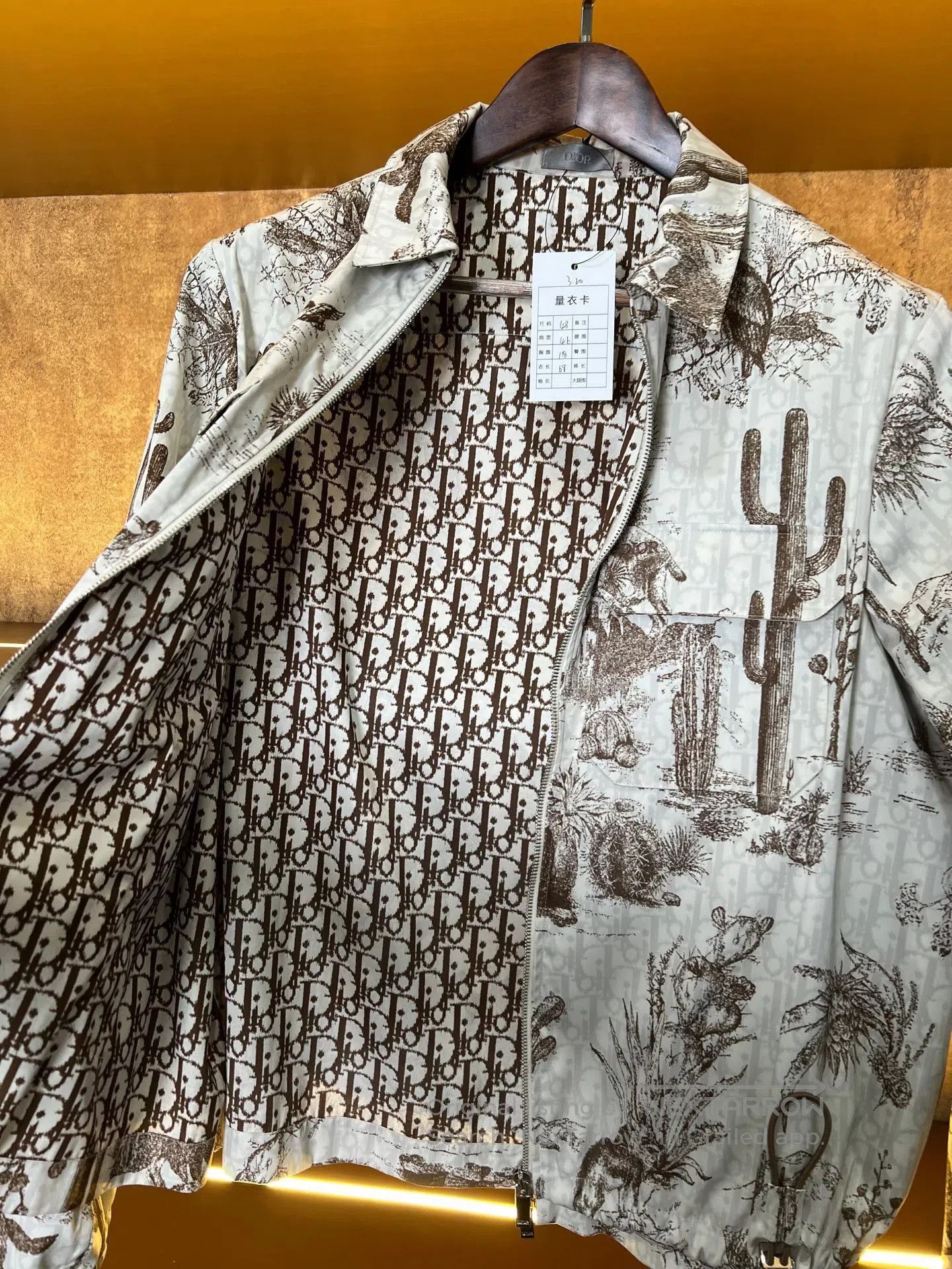 Dior Dior Floral Full-Lining Print Zip-Up Jacket| Size US M / EU 48-50 / 2 - 5 Thumbnail