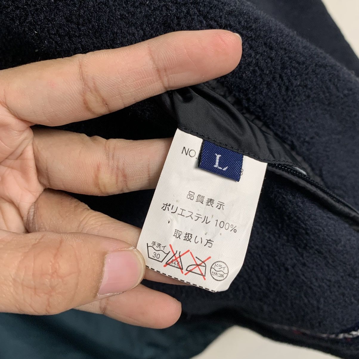 Japanese Brand Polo Bi-Way Sentroran Fleece Jacket Size US L / EU 52-54 / 3 - 21 Thumbnail