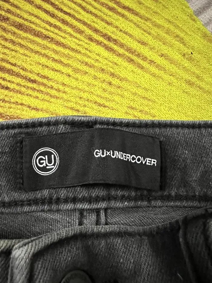 GU × Undercover 🔥Gu x Undercover Ripped Zipper Jeans Size US 30 / EU 46 - 6 Thumbnail
