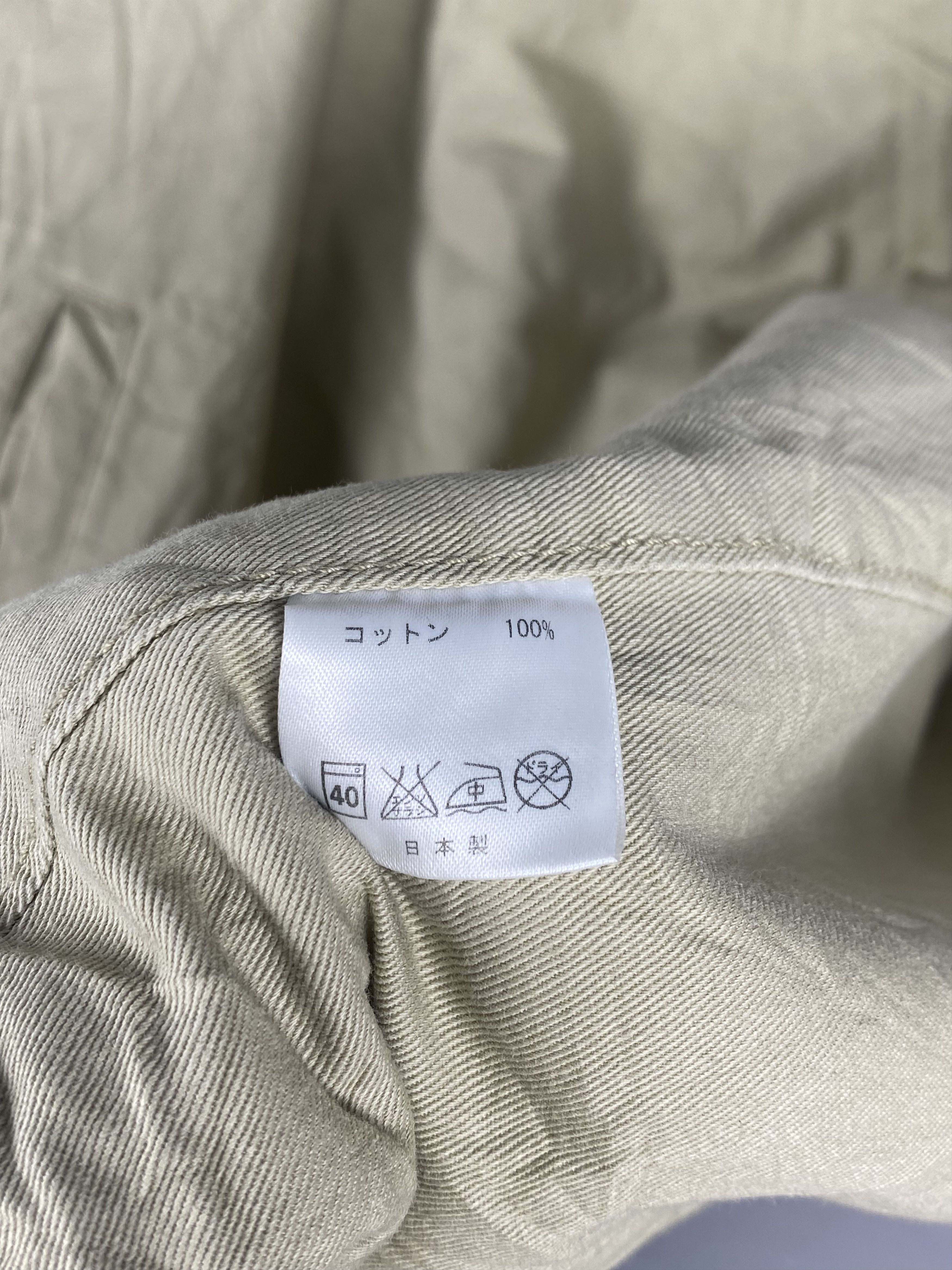 Japanese Brand Vintage Japanese Brand Zip Up Khaki Bombers Jacket Size US L / EU 52-54 / 3 - 10 Thumbnail