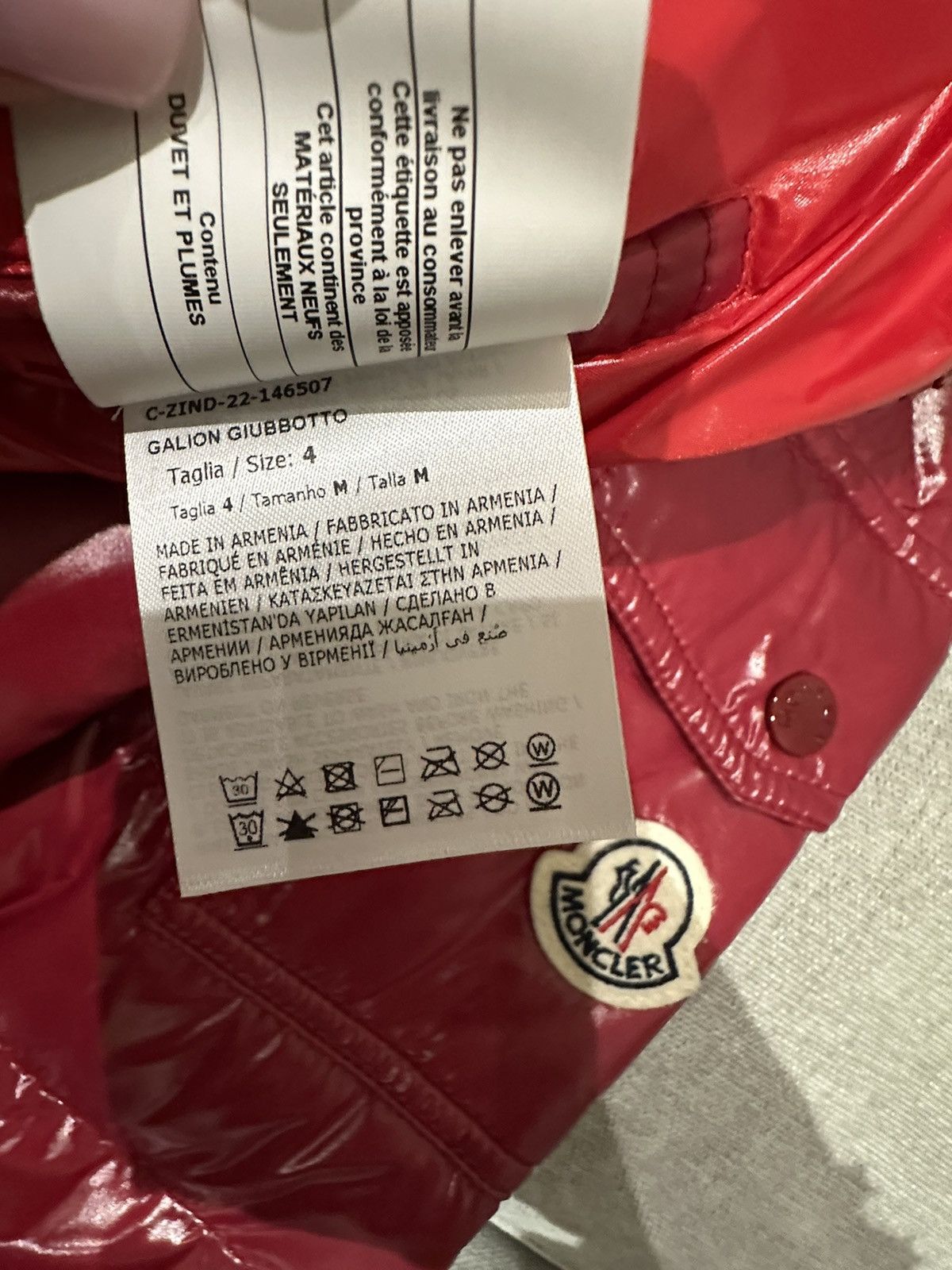 Moncler Moncler Galion Down Jacket Red Size US XL / EU 56 / 4 - 8 Thumbnail
