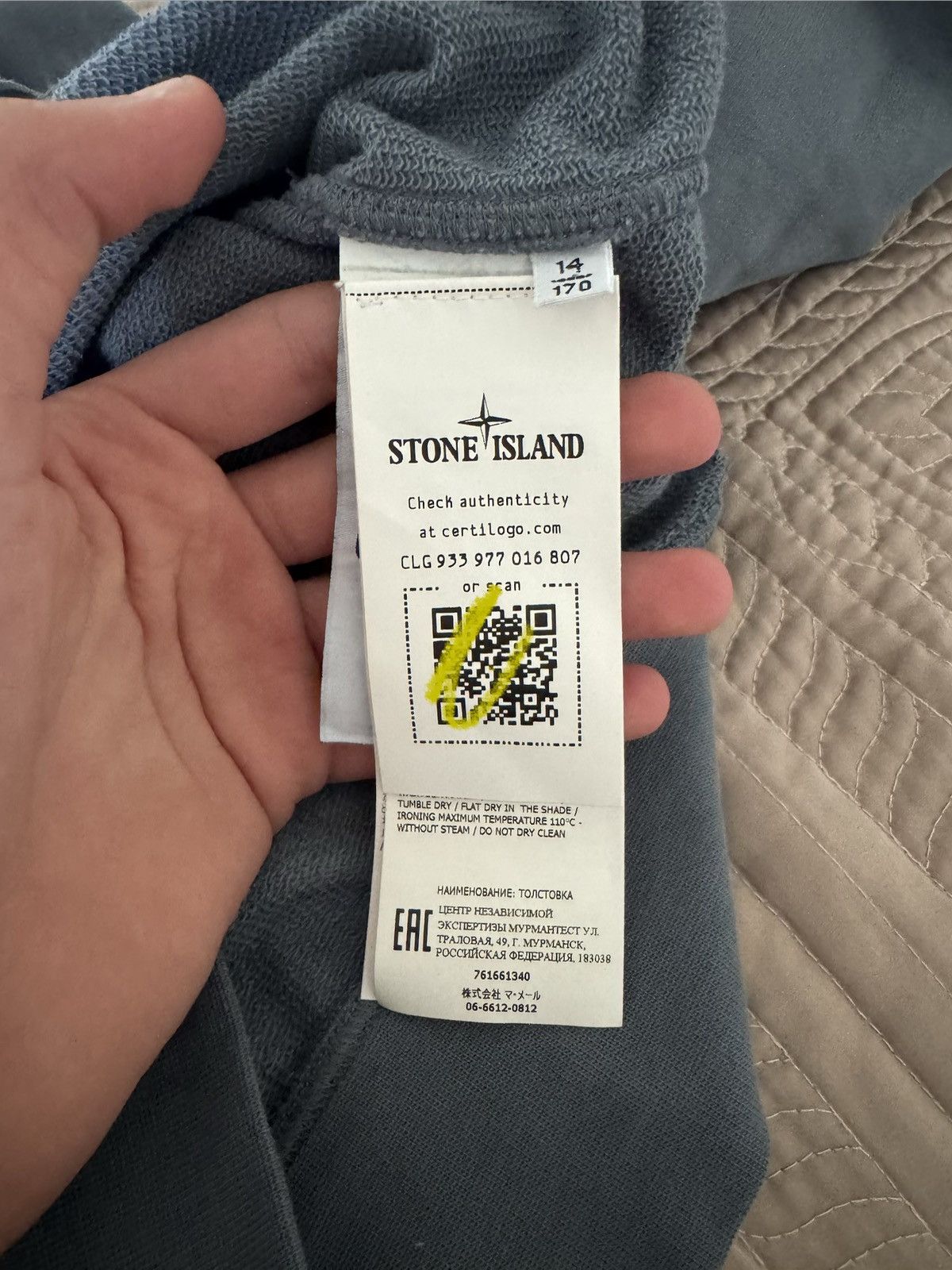 Stone Island ✅Stone Island Junior Faded effect blue Size Small Size US S / EU 44-46 / 1 - 4 Thumbnail