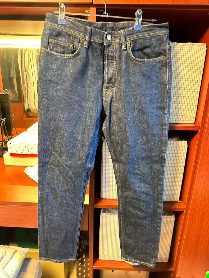 Acne Studios Slim fit jeans
