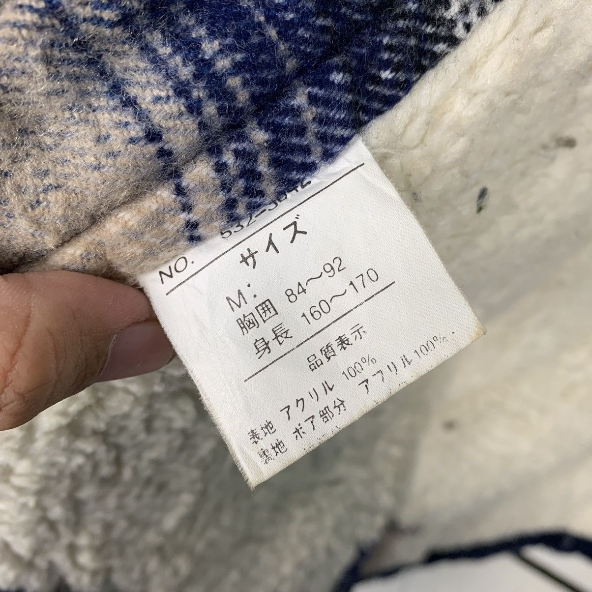 Japanese Brand Japanese Brand Tartan Jacket Size US M / EU 48-50 / 2 - 16 Thumbnail