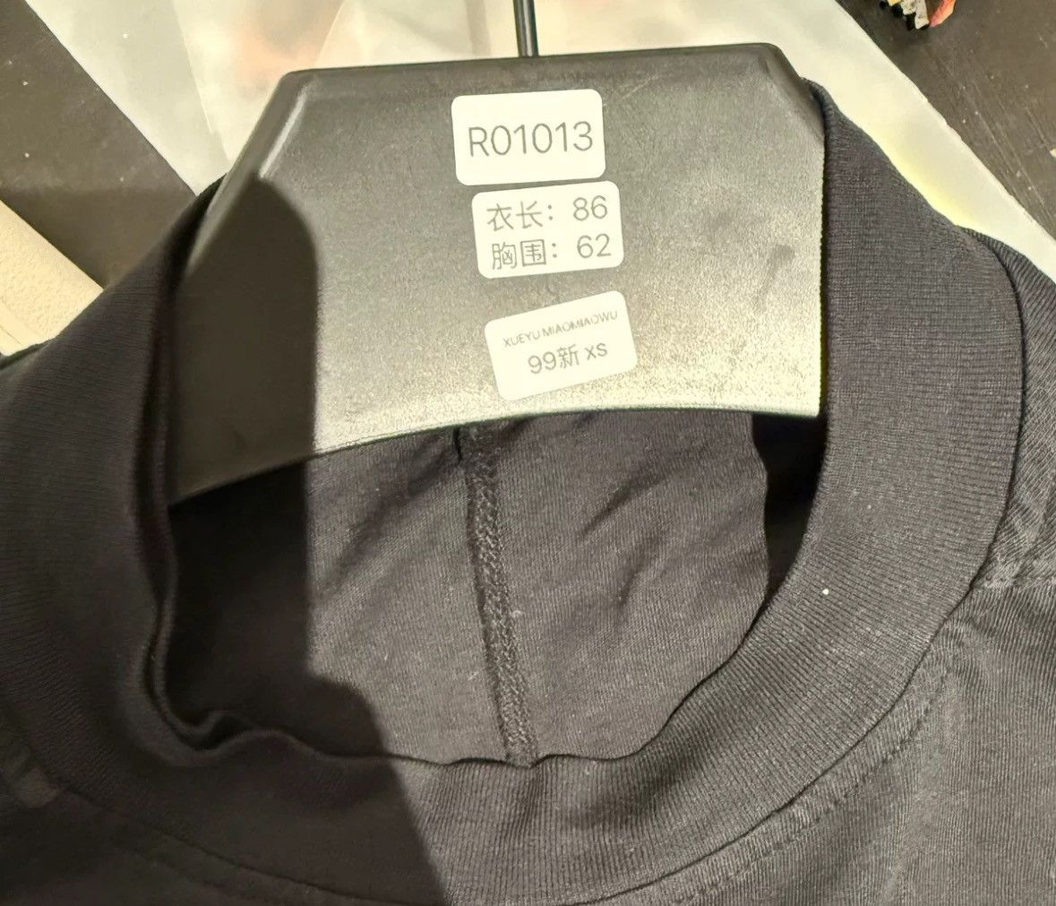 Rick Owens Rick owens drkshdw double line slogan long sleeved shirt Size US XS / EU 42 / 0 - 4 Thumbnail
