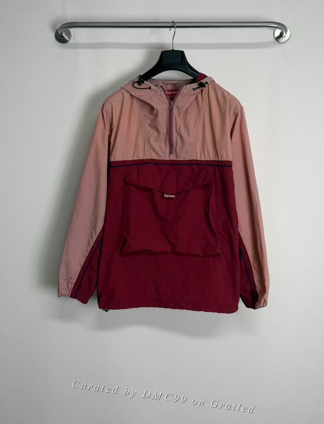 Supreme Supreme Half-Zip Paneled Jacket L Size US L / EU 52-54 / 3 - 1 Thumbnail