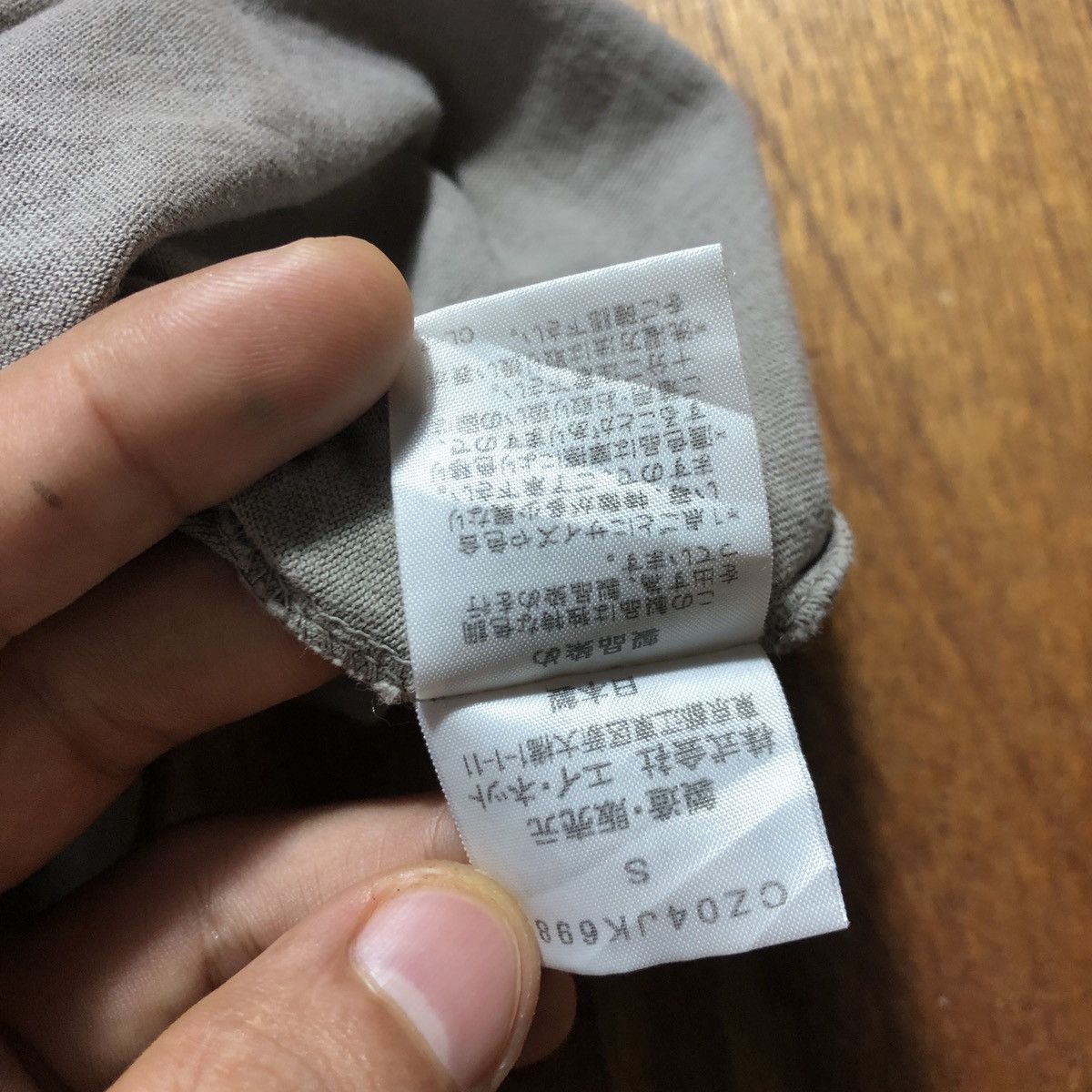 CABANE de ZUCCa × Issey Miyake × Japanese Brand Cabane de Zucca T-Shirt by Adrein Genty Size US S / EU 44-46 / 1 - 15 Thumbnail