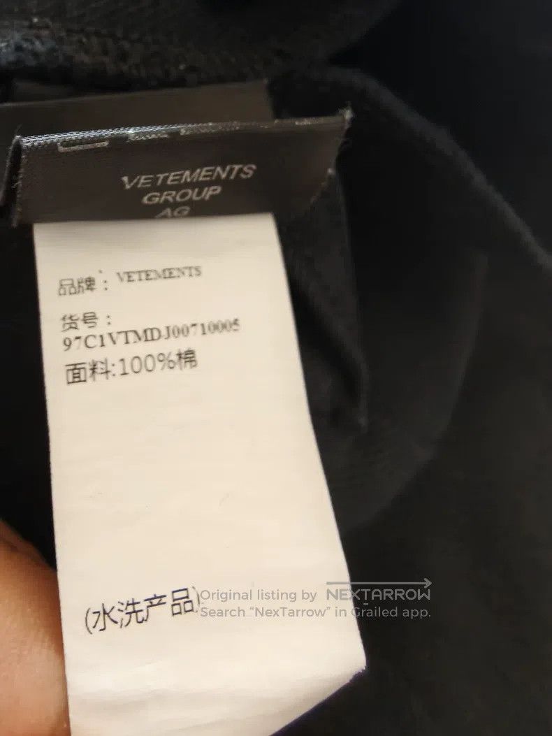 Vetements Vetements size S Jeans Size 23" - 6 Thumbnail