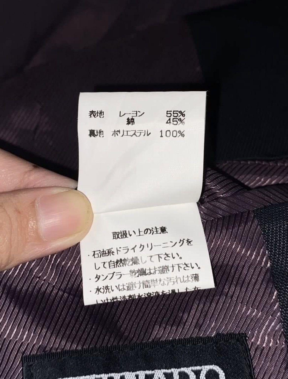 Tornado Mart TORNADO MART Shirt Blazers Size 50L - 14 Thumbnail