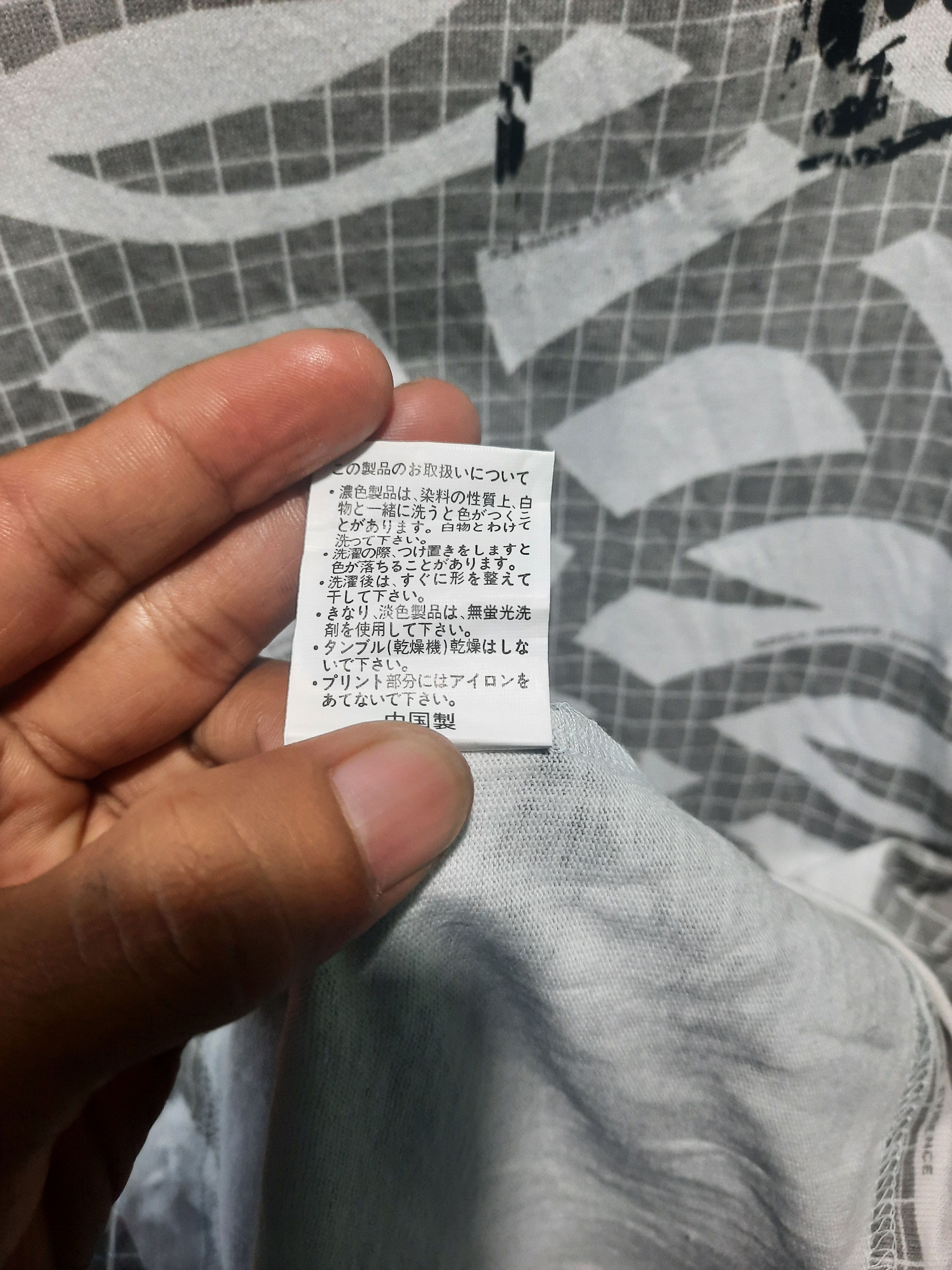 If Six Was Nine × Japanese Brand Impala laces up tribal poem punk tanktop Size US L / EU 52-54 / 3 - 6 Thumbnail