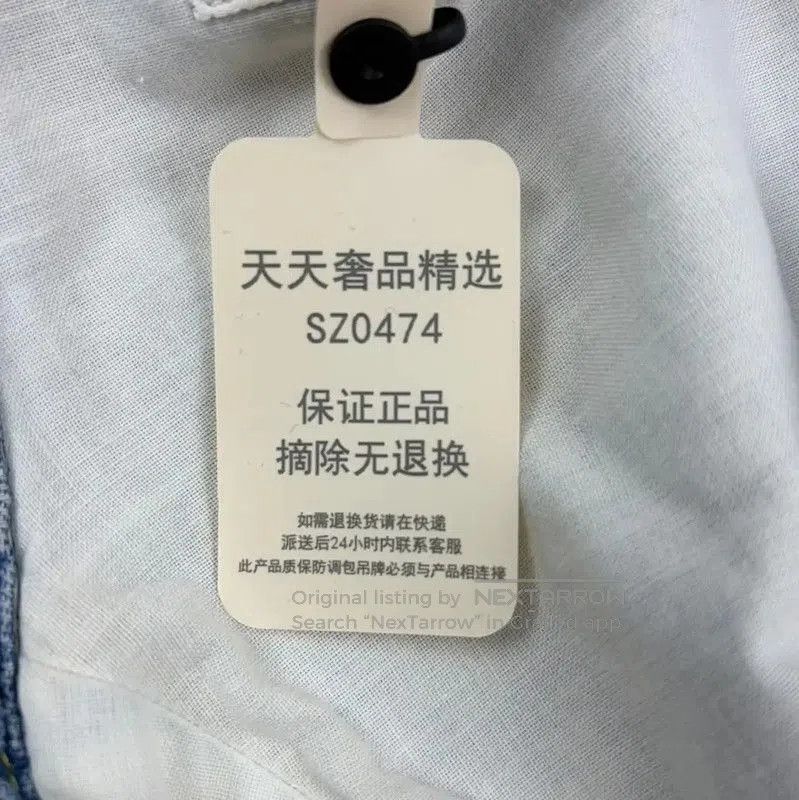 Kenzo KENZO Blue Long Sleeve Denim Shirt . Size S / US 4 / IT 40 - 5 Thumbnail