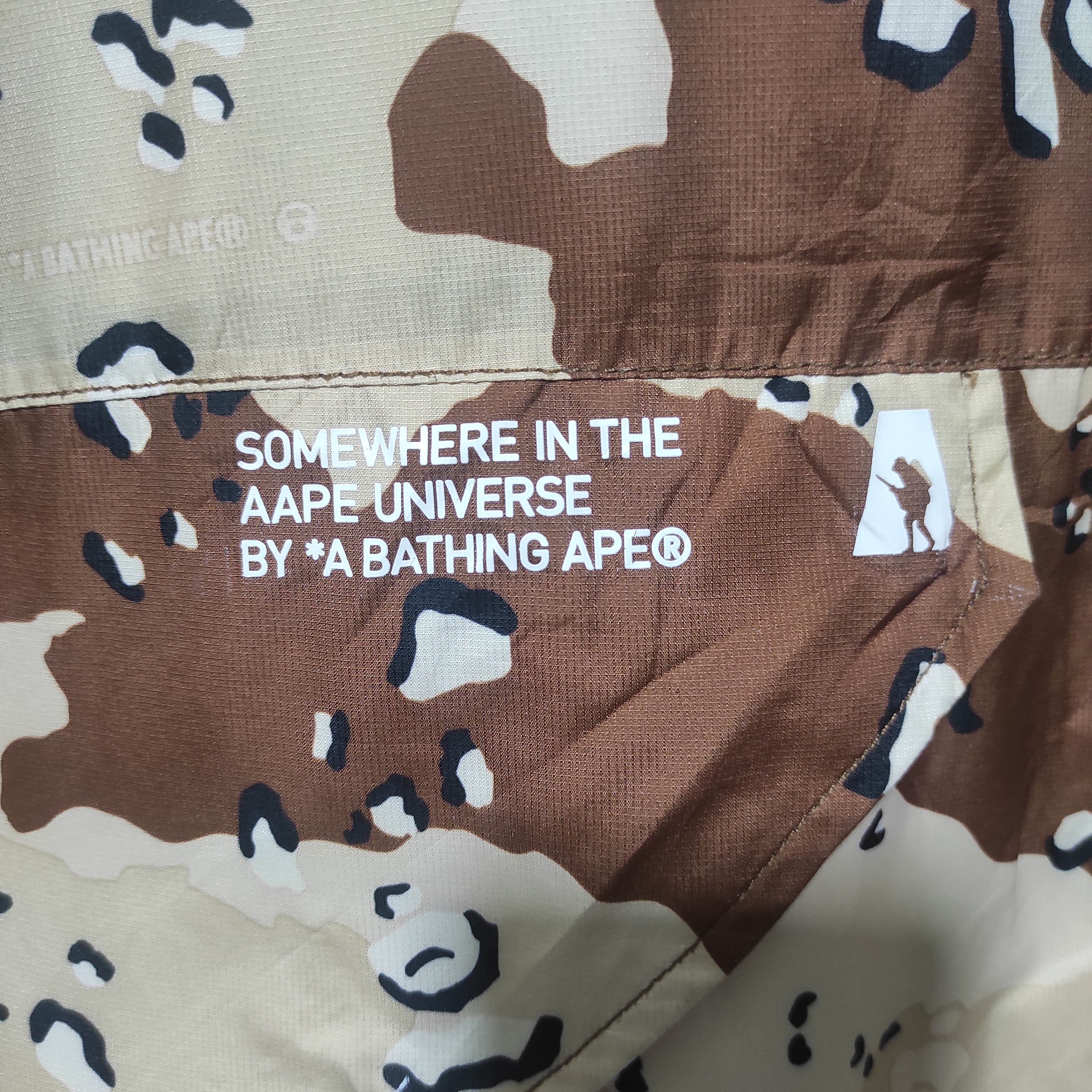 Aape Aape by A Bathing Ape Camo Jacket Size US XL / EU 56 / 4 - 8 Thumbnail