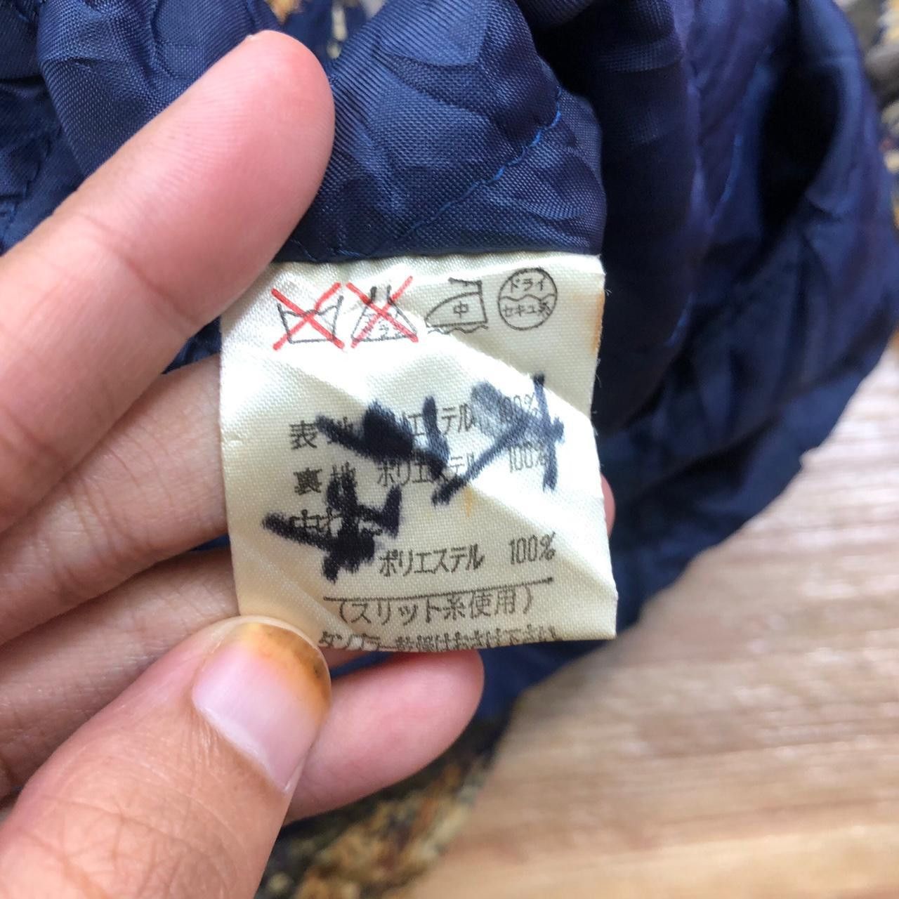 Other Vintage ELMOREA JAPAN Horse Painting Nature AOP Jacket Size L / US 10 / IT 46 - 5 Thumbnail