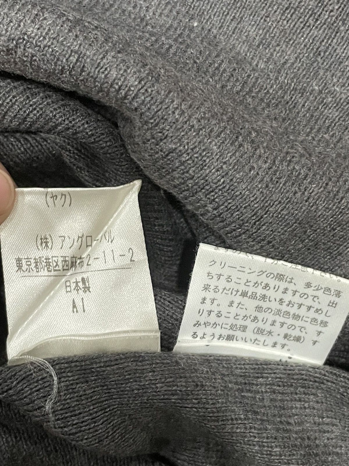 Designer × Margaret Howell × Vintage Margaret Howell Sweater Size M / US 6-8 / IT 42-44 - 5 Thumbnail