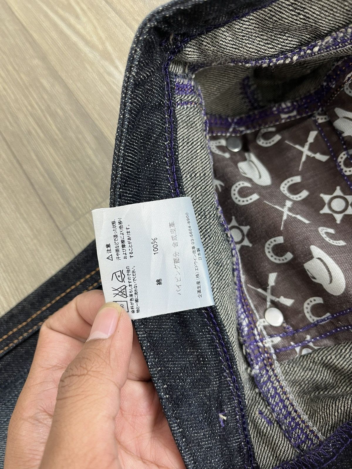 If Six Was Nine 🇯🇵2000s Edwin Vienus Faded Mudmax Bootcut Lgb Flared Jeans Size US 31 - 6 Thumbnail