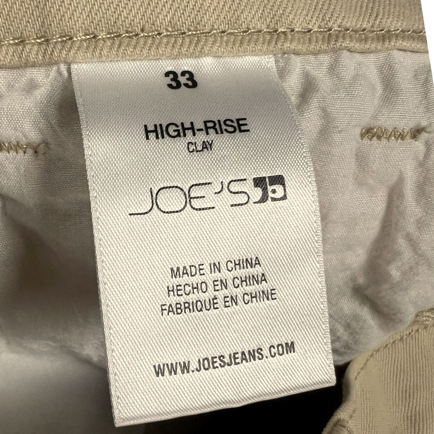 Joe's Women's Joe's Jeans High-Rise Tan Fringe Wide Leg Pants - 33 Size 33" - 4 Thumbnail